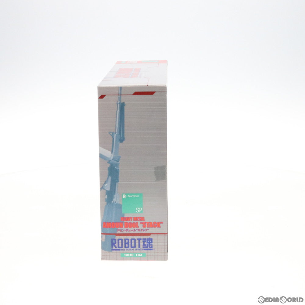 【中古即納】[FIG] 魂ウェブ商店限定 ROBOT魂(SIDE HM) アモン・デュール スタック 重戦機エルガイム 完成品 可動フィギュア バンダイ(20130525)
