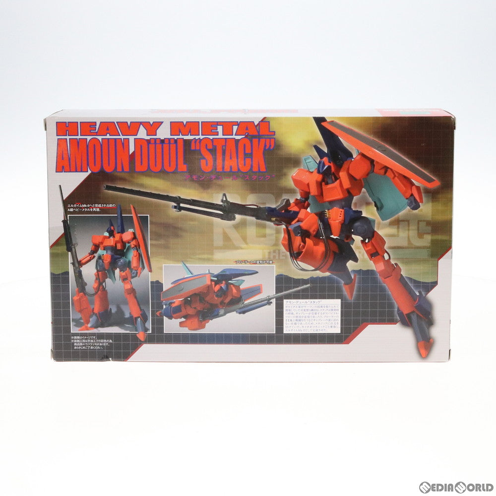 【中古即納】[FIG] 魂ウェブ商店限定 ROBOT魂(SIDE HM) アモン・デュール スタック 重戦機エルガイム 完成品 可動フィギュア バンダイ(20130525)