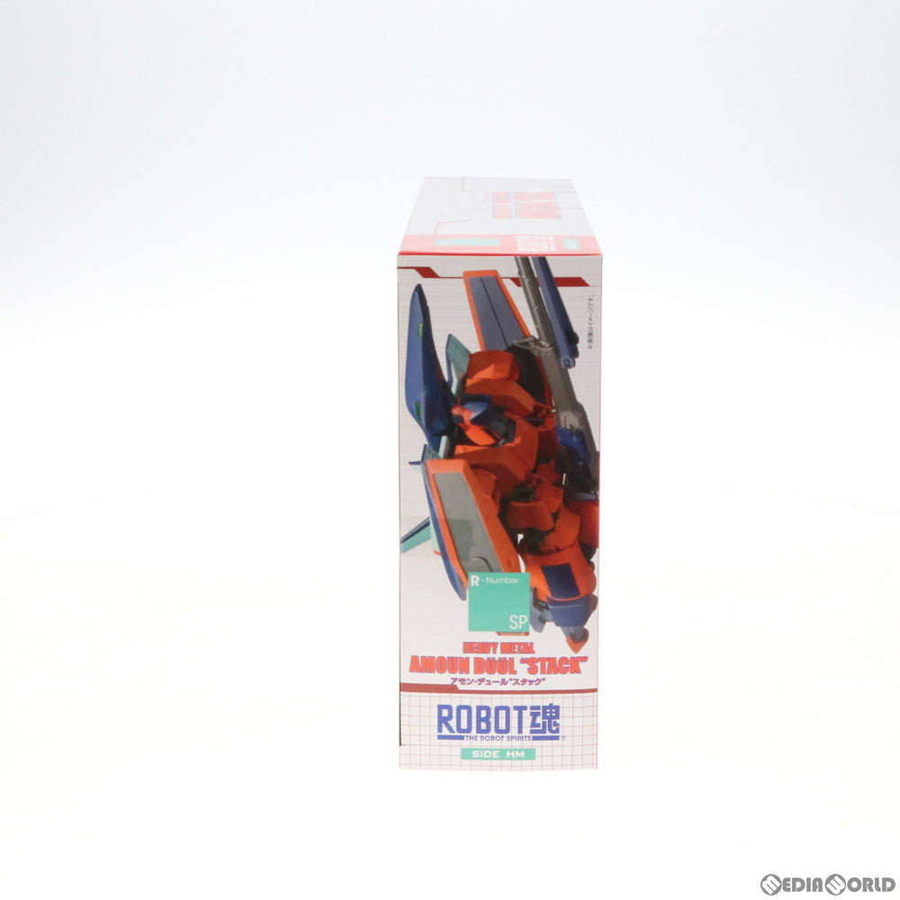 【中古即納】[FIG] 魂ウェブ商店限定 ROBOT魂(SIDE HM) アモン・デュール スタック 重戦機エルガイム 完成品 可動フィギュア バンダイ(20130525)