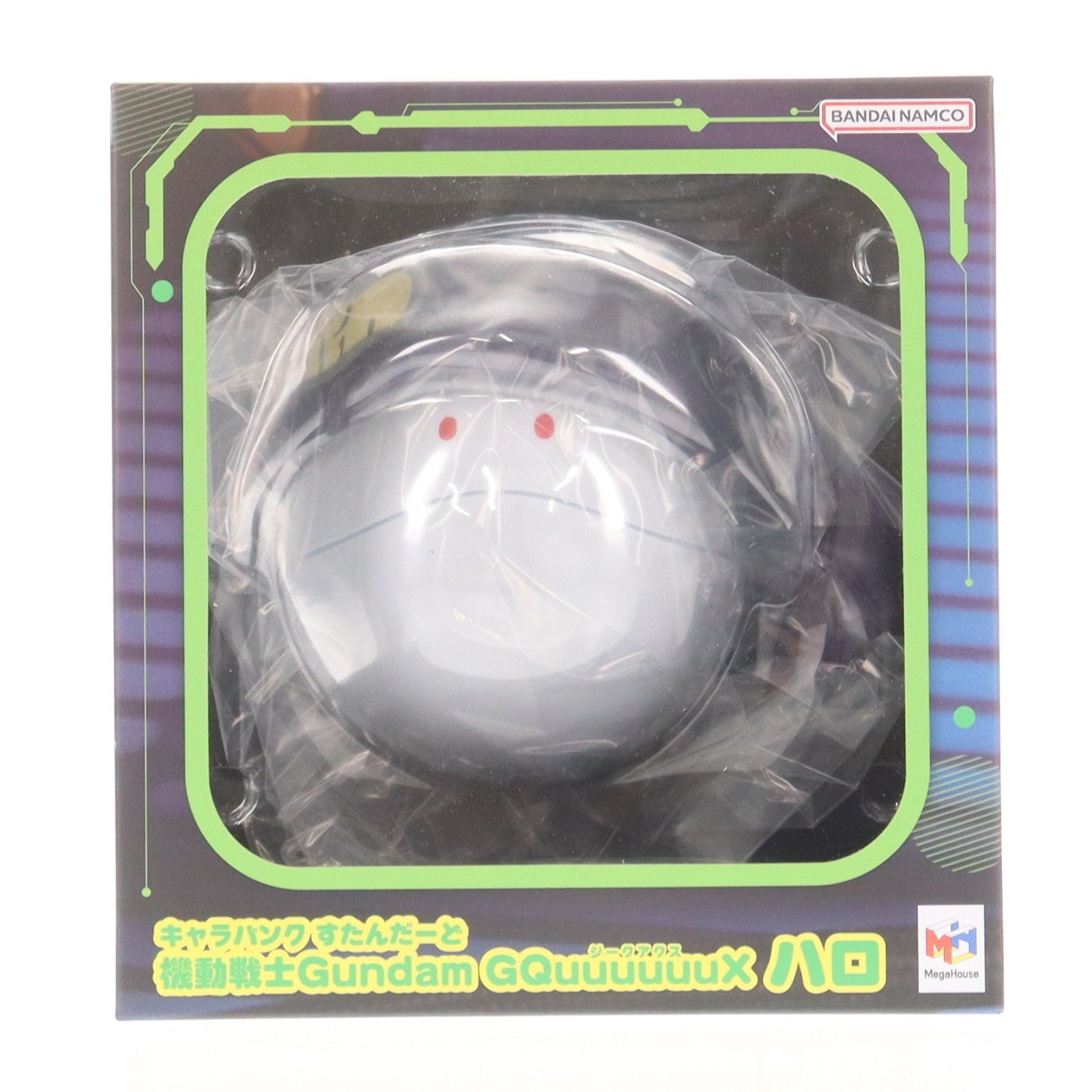 【中古即納】[FIG] キャラバンクすたんだーど ハロ 機動戦士Gundam GQuuuuuuX(ガンダム ジークアクス) 完成品 フィギュア メガハウス(20260228)