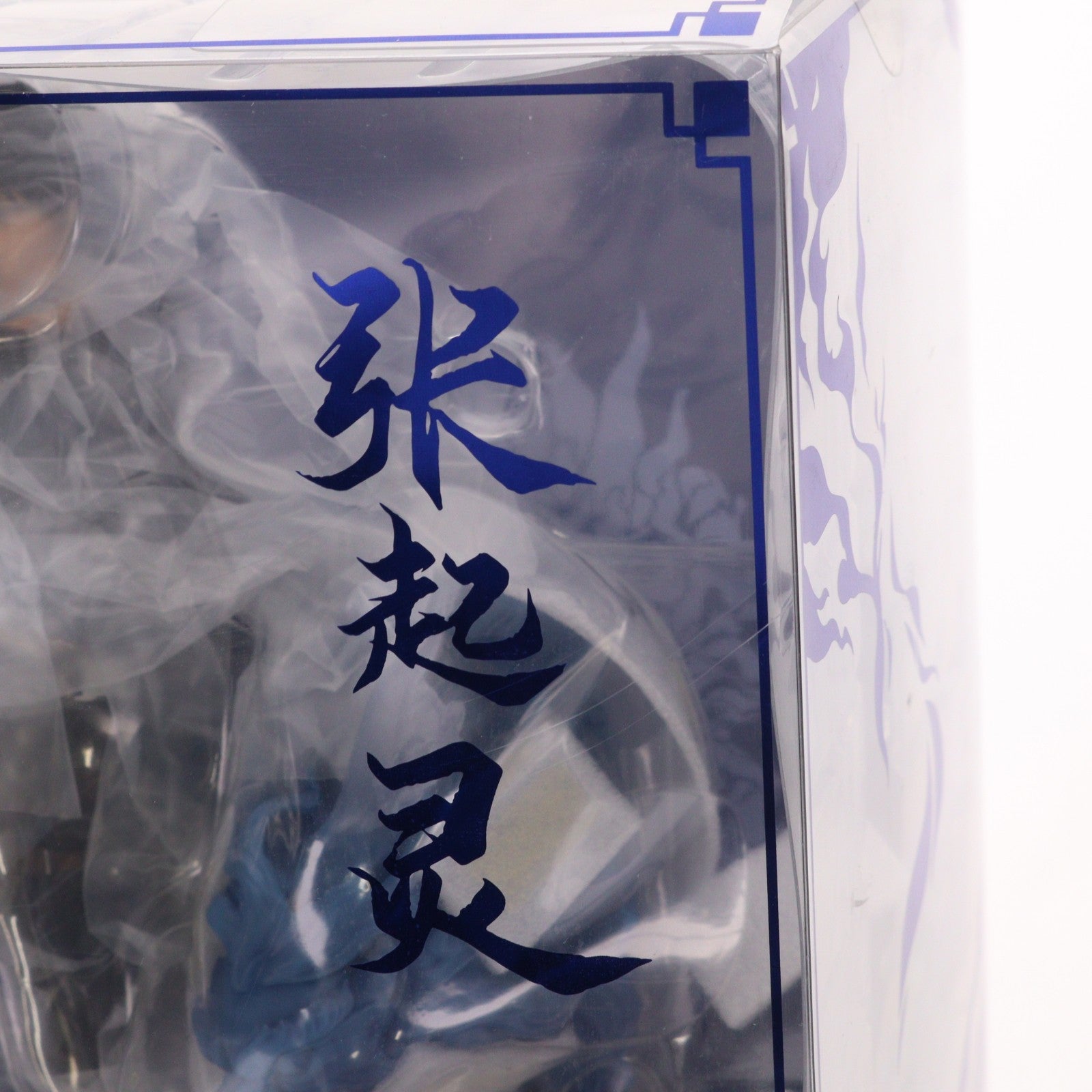 【中古即納】[FIG] 張起霊(ちょうきれい) DAOMU 盗墓筆記(とうぼひっき) 1/7 完成品 フィギュア Myethos(ミートス)(20210128)