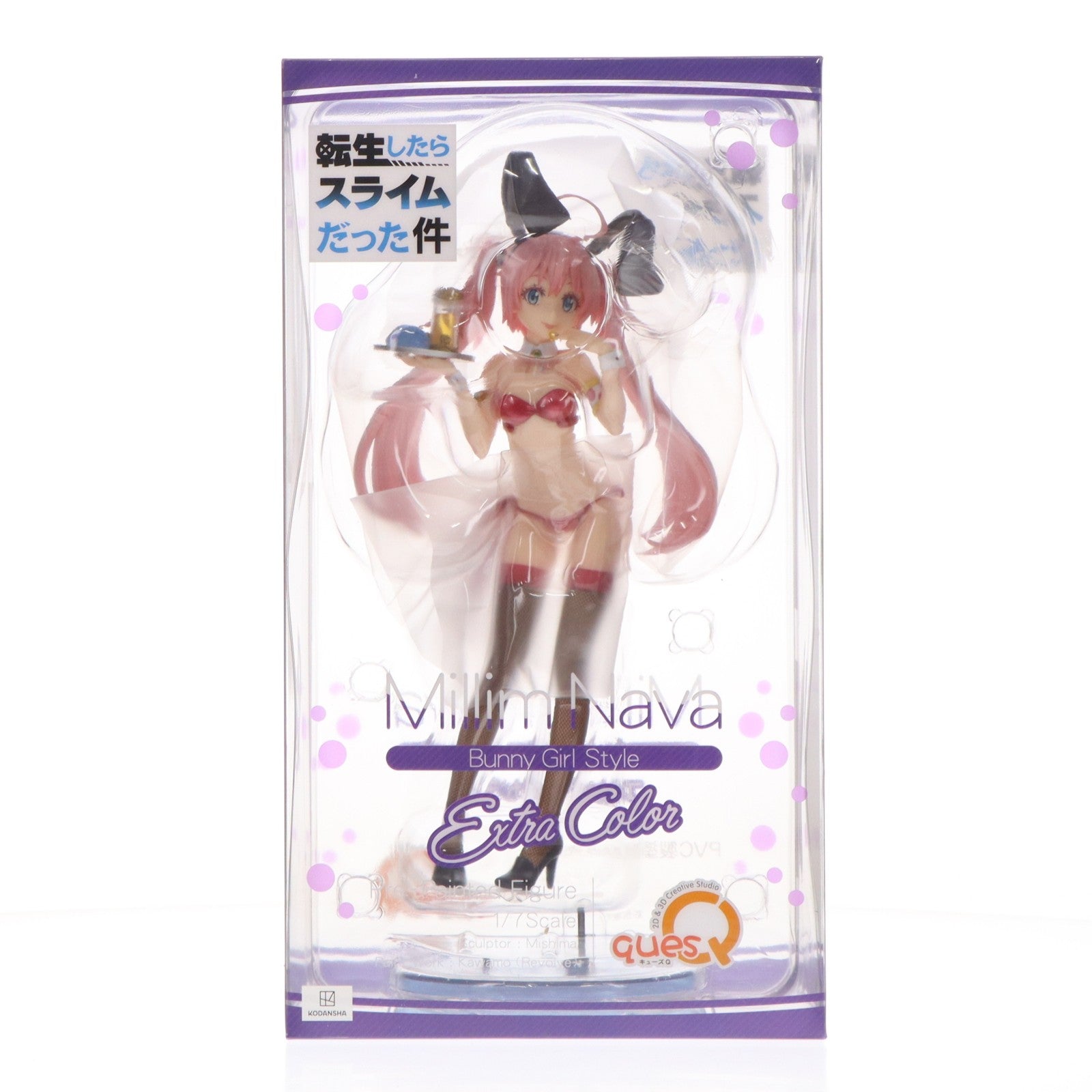 【中古即納】[FIG] ミリム・ナーヴァ バニーガールStyle 限定エクストラカラー 転生したらスライムだった件 1/7 完成品 フィギュア キューズQ(20230331)