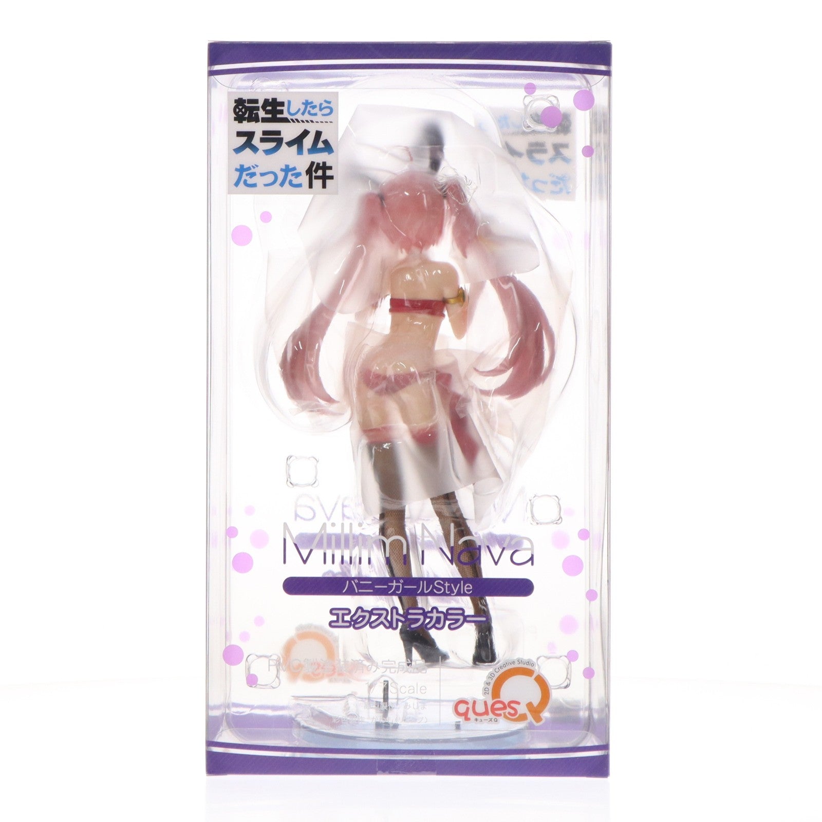 【中古即納】[FIG] ミリム・ナーヴァ バニーガールStyle 限定エクストラカラー 転生したらスライムだった件 1/7 完成品 フィギュア キューズQ(20230331)