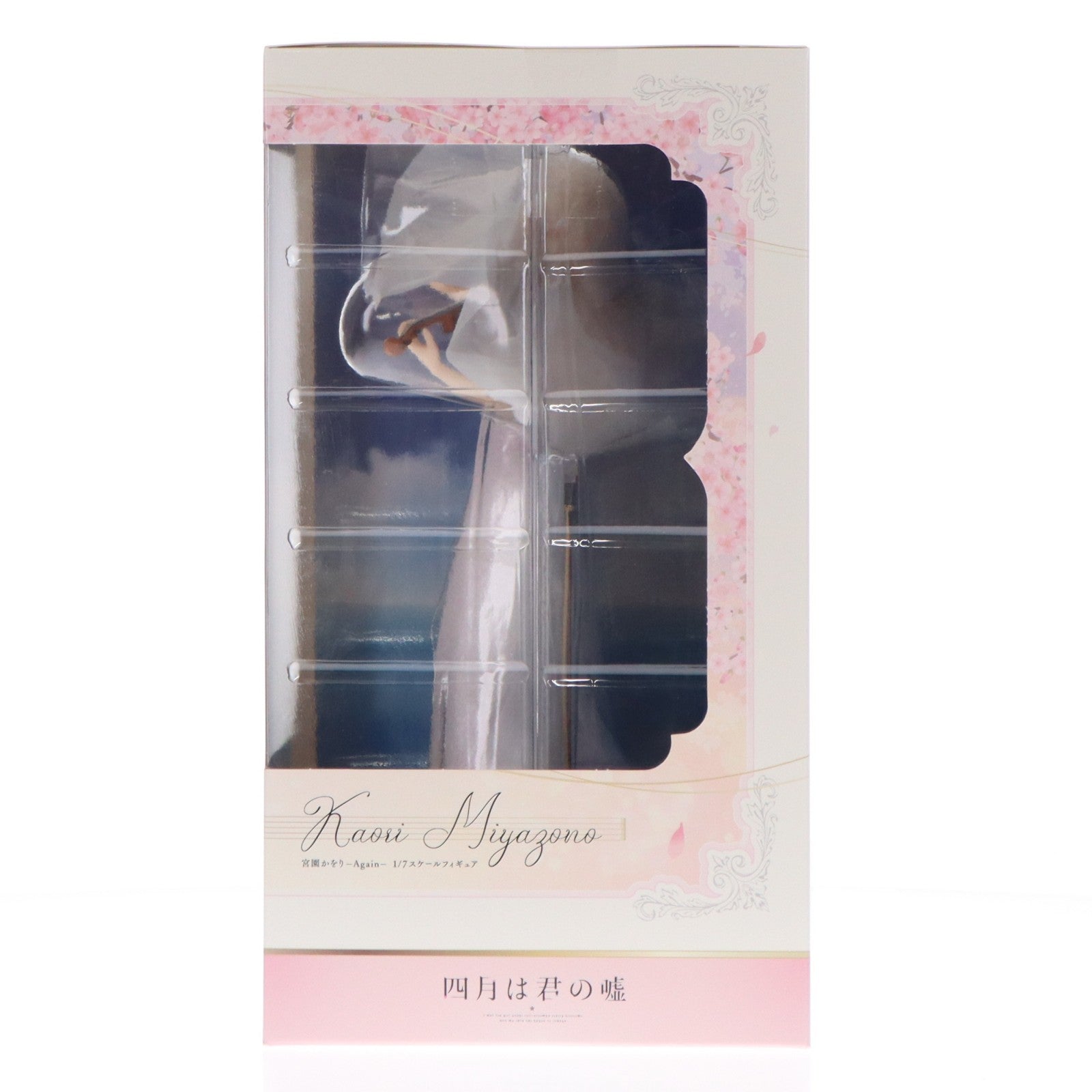 【中古即納】[FIG] ミニ色紙付属 宮園かをり(みやぞのかをり) -Again- 四月は君の嘘 1/7 完成品 フィギュア(MD23-1480001) アニプレックス(20260213)