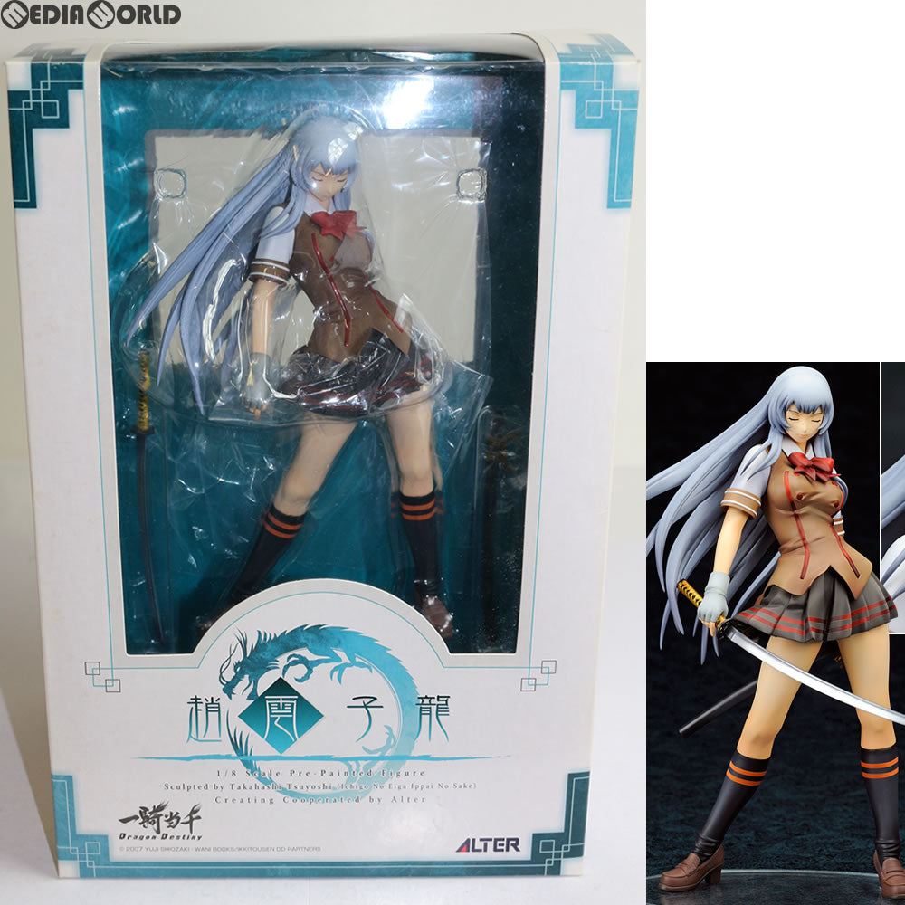 【中古即納】[FIG] 趙雲子龍(ちょううんしりゅう) 一騎当千 Dragon Destiny(ドラゴンディスティニー) 1/8 完成品 フィギュア アルター(20100403)