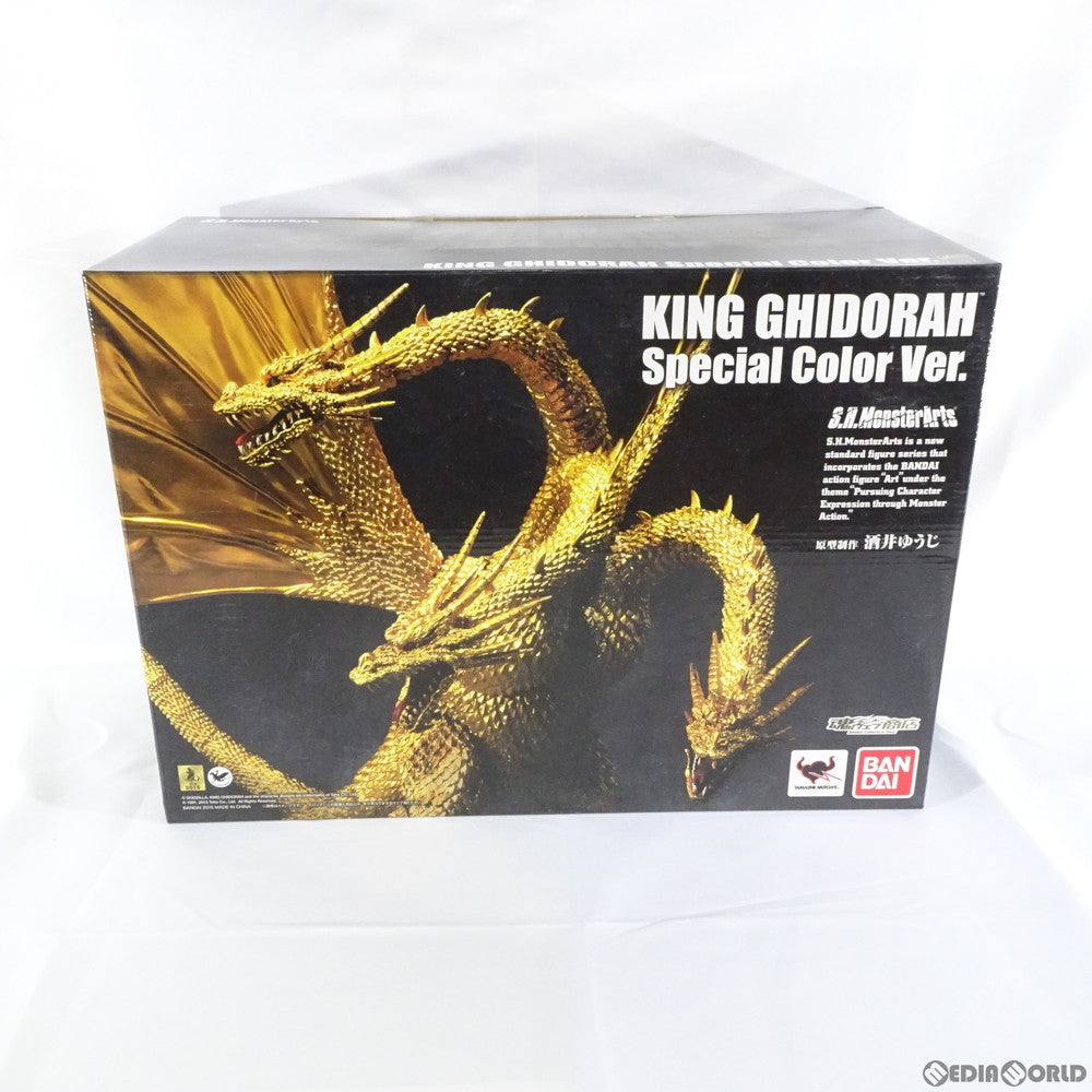 【中古即納】[FIG] 魂ウェブ商店限定 S.H.MonsterArts(モンスターアーツ) キングギドラ Special Color Ver. ゴジラvsキングギドラ 完成品 可動フィギュア バンダイ(20151231)