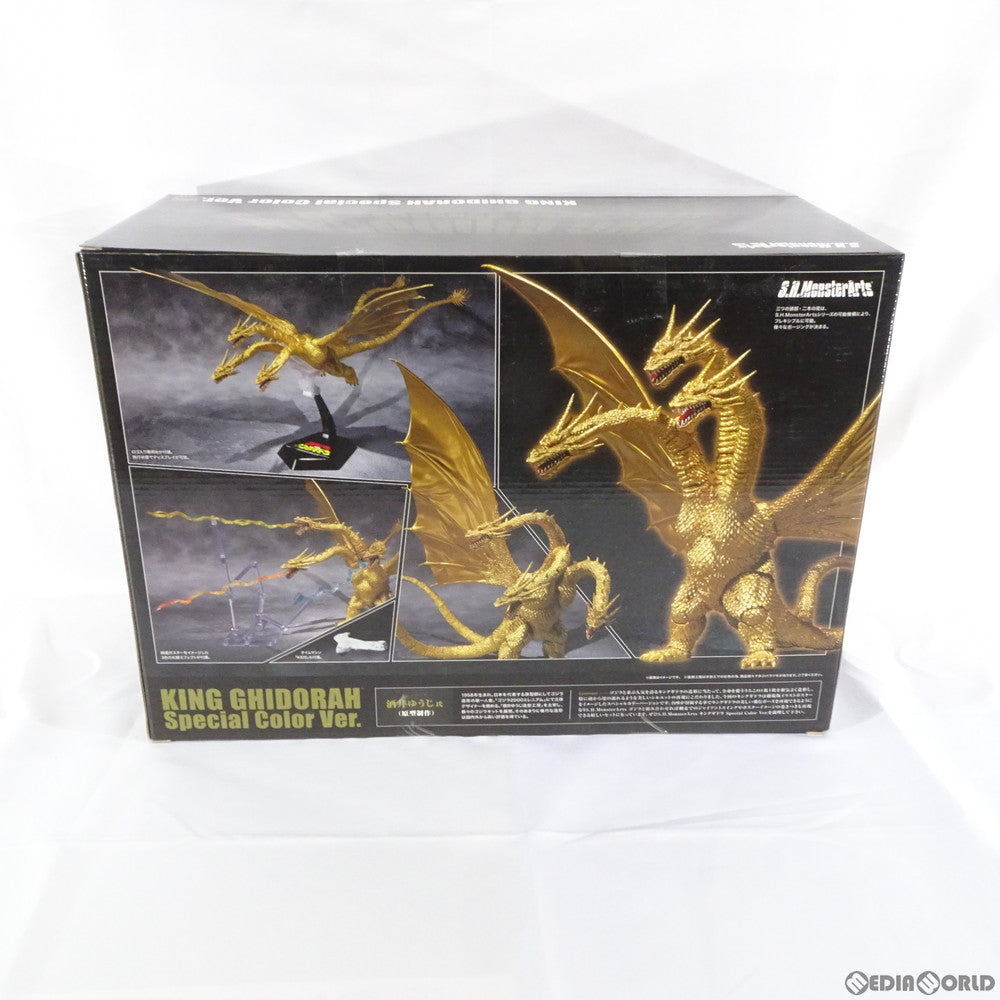 【中古即納】[FIG] 魂ウェブ商店限定 S.H.MonsterArts(モンスターアーツ) キングギドラ Special Color Ver. ゴジラvsキングギドラ 完成品 可動フィギュア バンダイ(20151231)