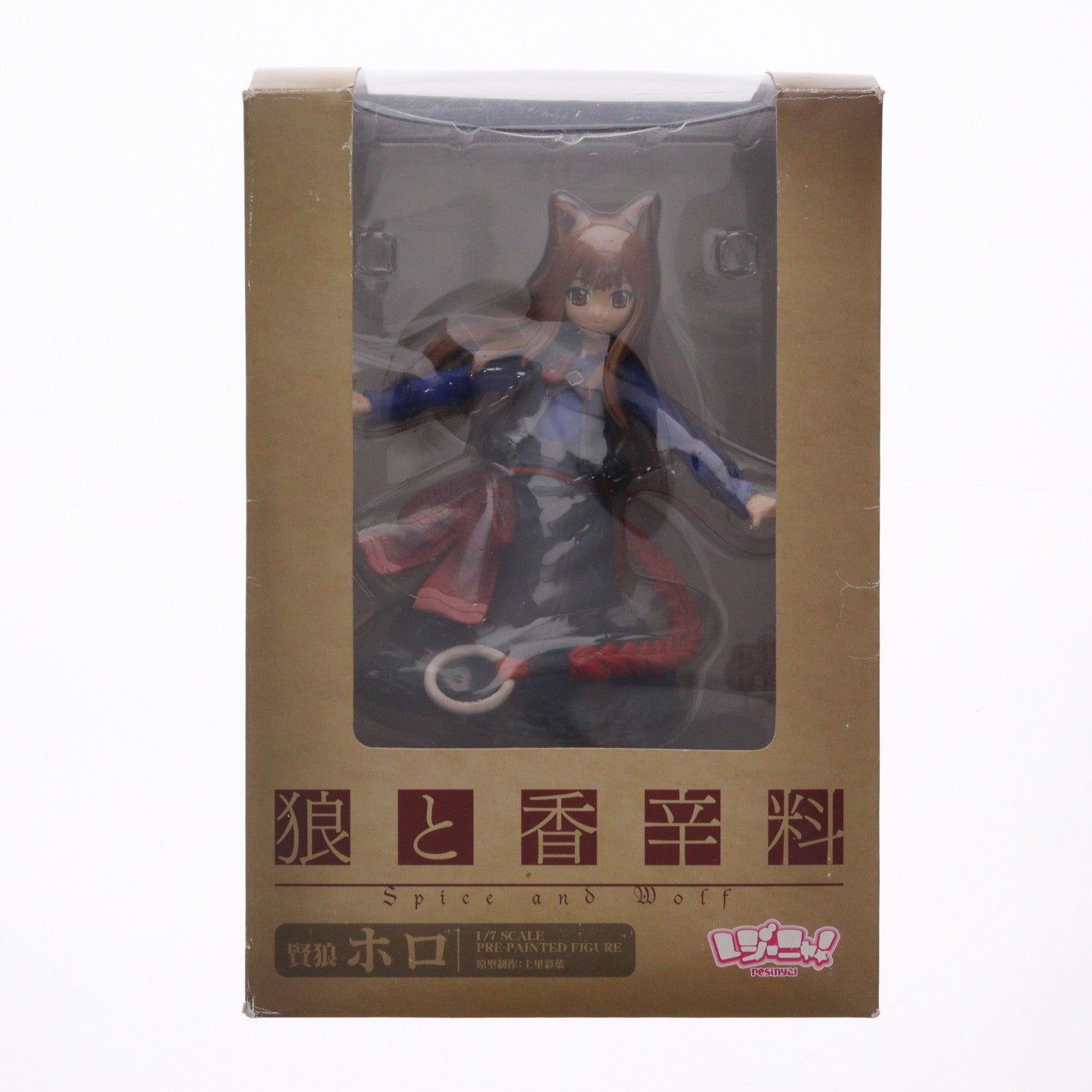 【中古即納】[FIG] レジーニャ! 賢狼ホロ 狼と香辛料 1/7 完成品 フィギュア コスパ(20080420)