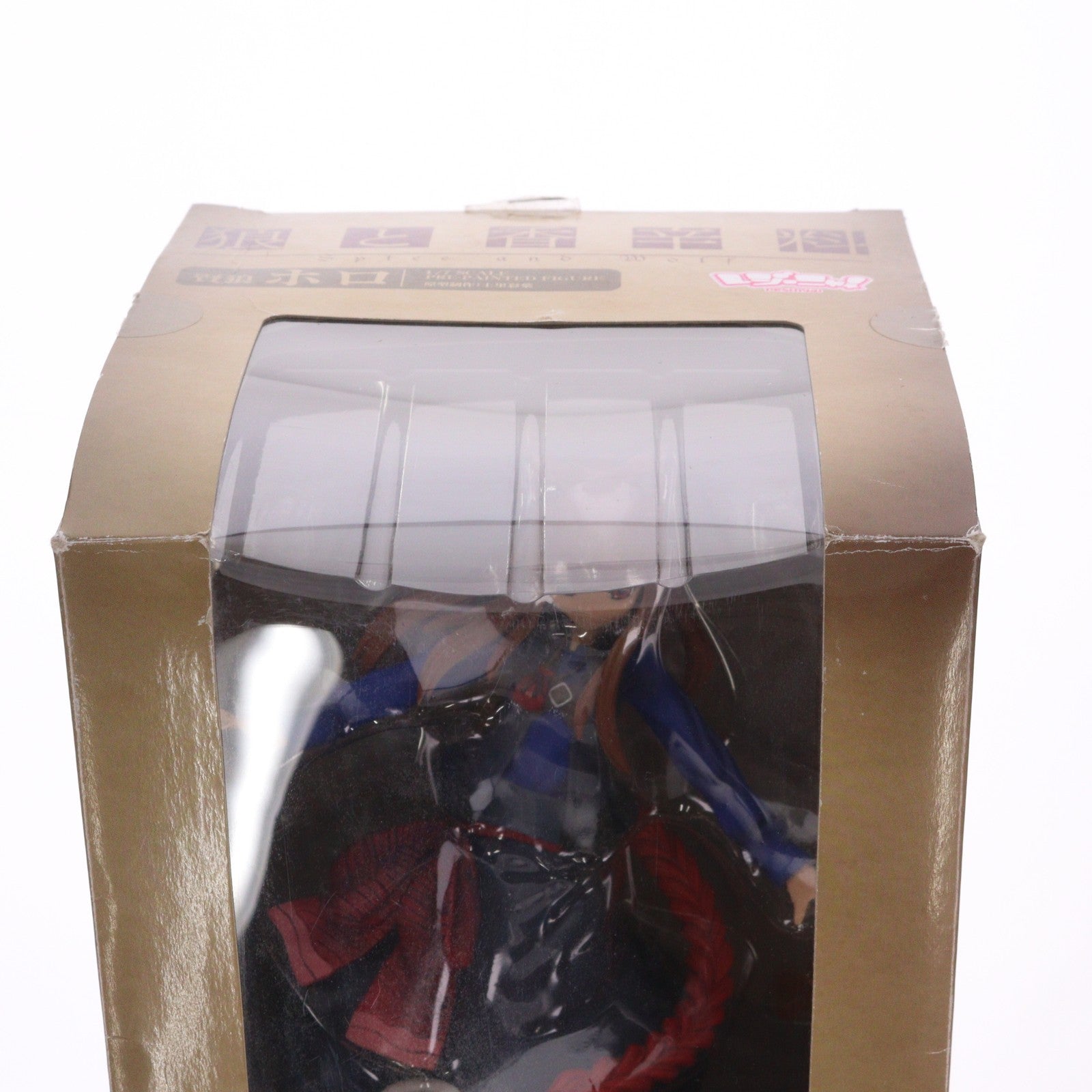 【中古即納】[FIG] レジーニャ! 賢狼ホロ 狼と香辛料 1/7 完成品 フィギュア コスパ(20080420)
