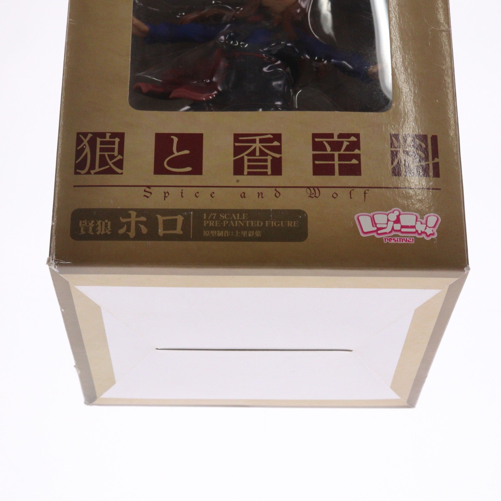 【中古即納】[FIG] レジーニャ! 賢狼ホロ 狼と香辛料 1/7 完成品 フィギュア コスパ(20080420)