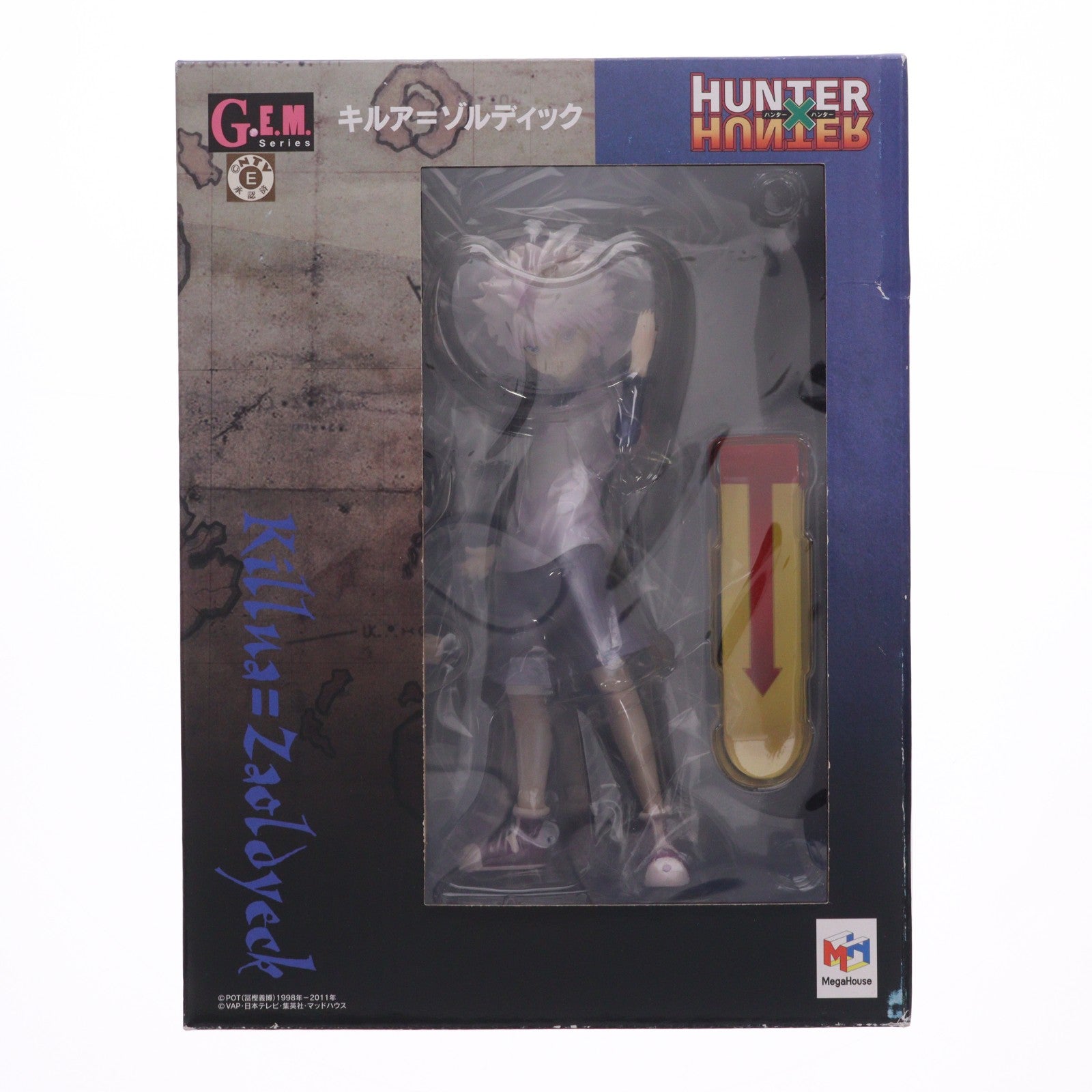 【中古即納】[FIG] G.E.M.シリーズ キルア＝ゾルディック HUNTER×HUNTER(ハンターXハンター) 1/8 完成品 フィギュア メガハウス(20120801)
