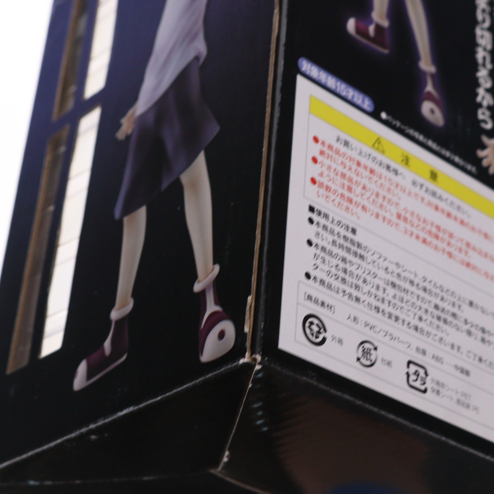 【中古即納】[FIG] G.E.M.シリーズ キルア＝ゾルディック HUNTER×HUNTER(ハンターXハンター) 1/8 完成品 フィギュア メガハウス(20120801)
