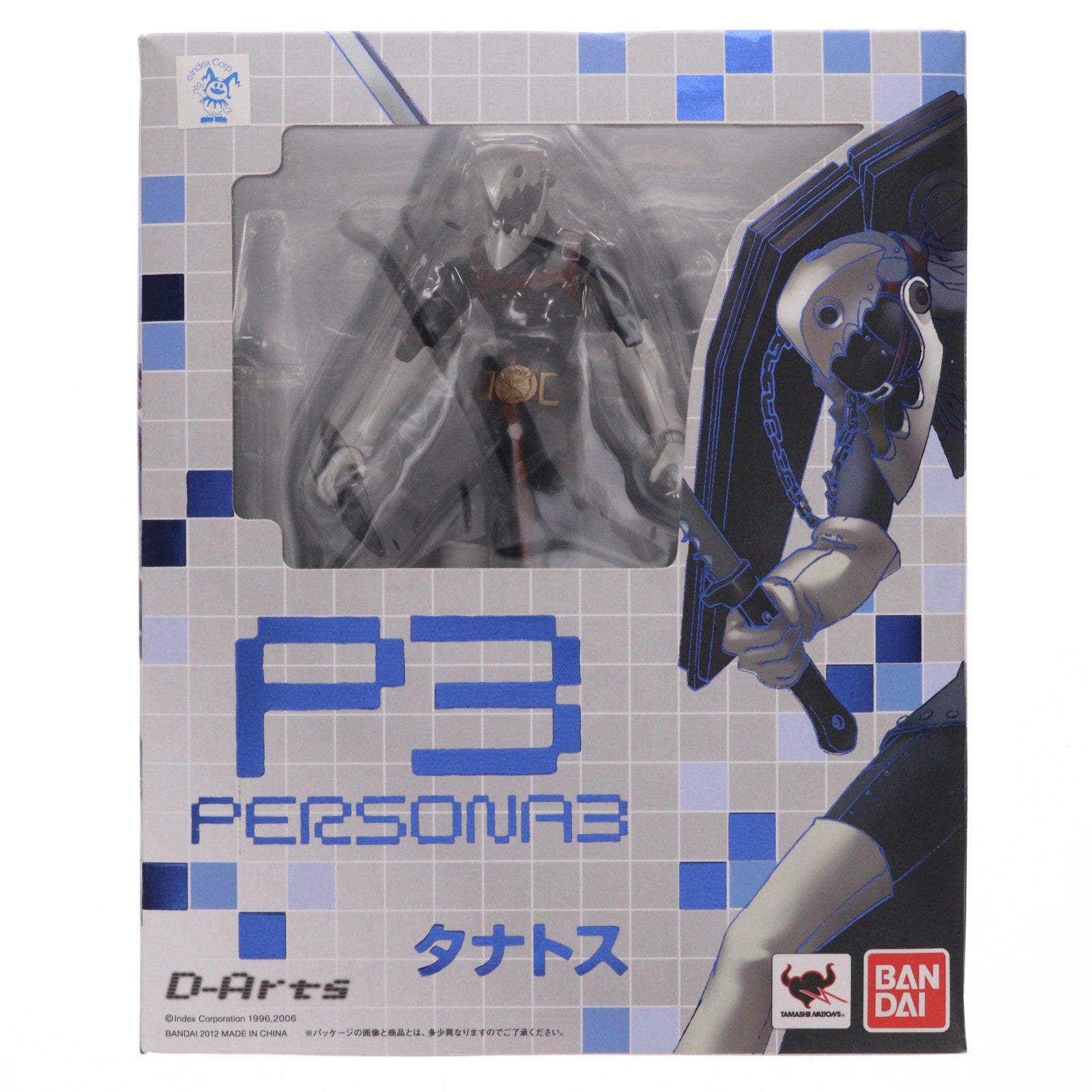 【中古即納】[FIG] D-Arts タナトス ペルソナ3 完成品 可動フィギュア バンダイ(20120428)