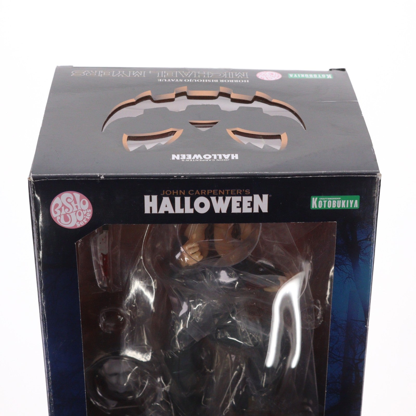 【中古即納】[FIG] HORROR美少女 マイケル・マイヤーズ ハロウィン 1/7 完成品 フィギュア(SV227) コトブキヤ(20190426)