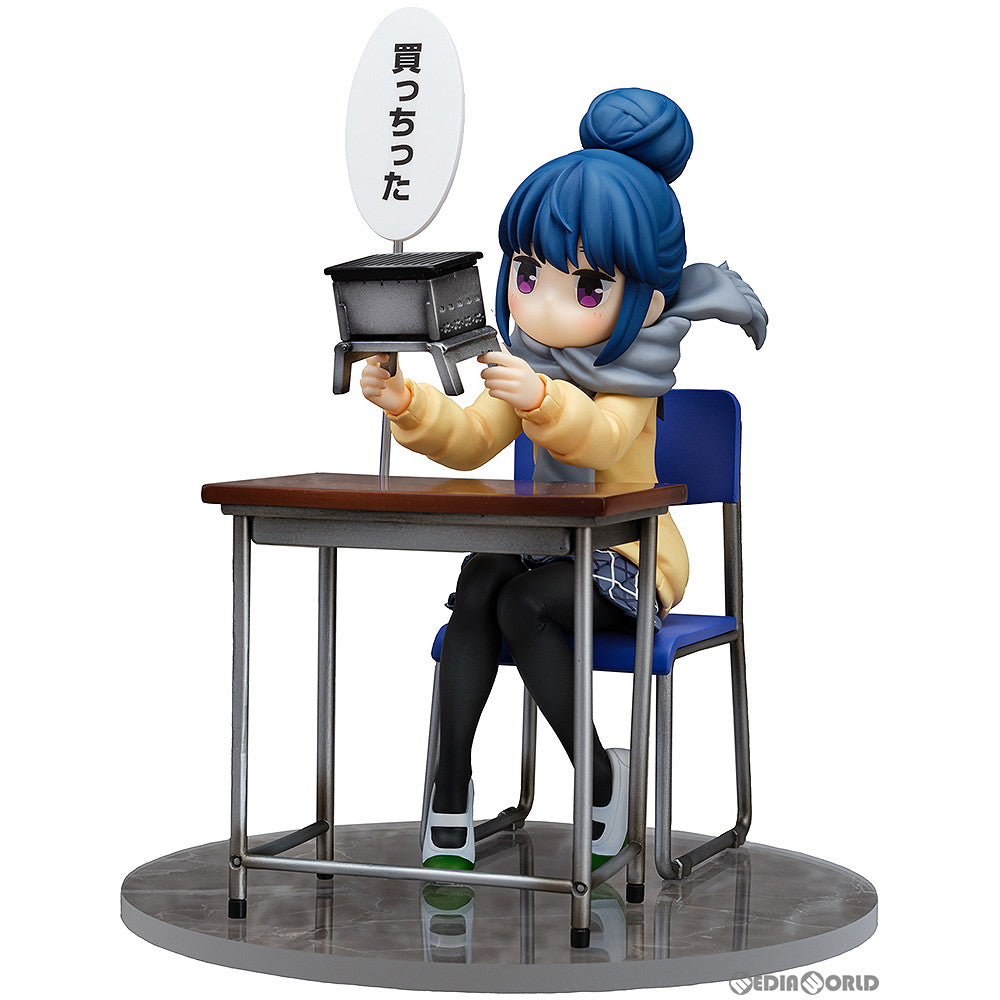 【中古即納】[FIG] 志摩リン(しまりん) 買っちったVer. ゆるキャン△ 1/7 完成品 フィギュア クロックワークス/グッドスマイルカンパニー(20241031)