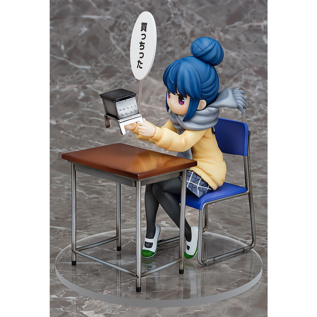 【中古即納】[FIG] 志摩リン(しまりん) 買っちったVer. ゆるキャン△ 1/7 完成品 フィギュア クロックワークス/グッドスマイルカンパニー(20241031)