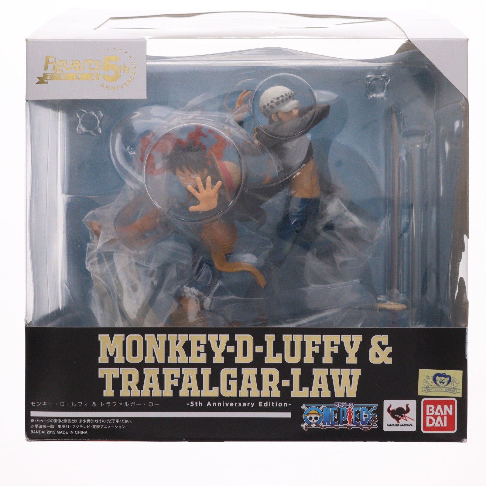 【中古即納】[FIG] フィギュアーツZERO モンキー・D・ルフィ＆トラファルガー・ロー -5th Anniversary Edition- ワンピース(20151212)