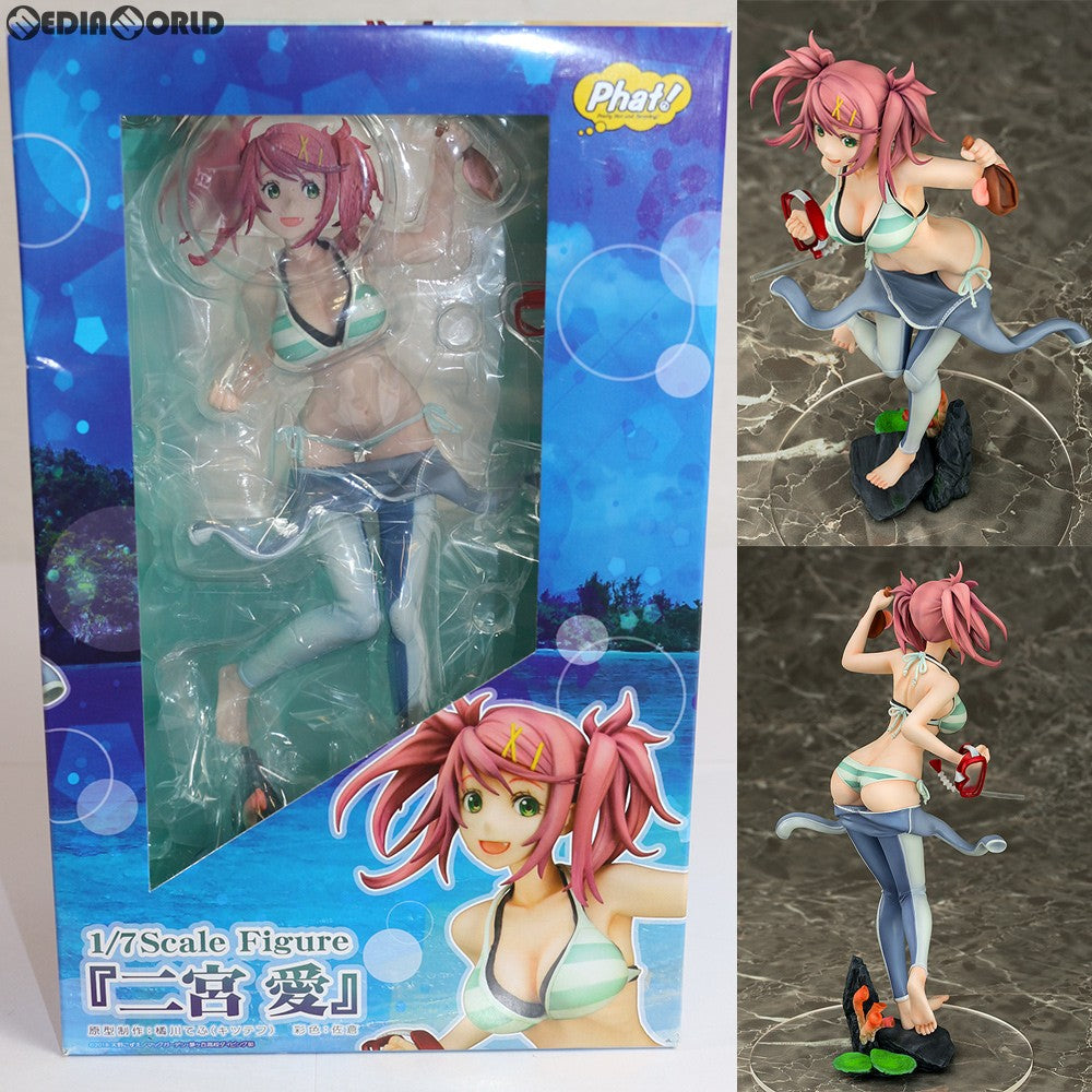 【中古即納】[FIG] 二宮愛(にのみやあい) あまんちゅ!～あどばんす～ 1/7 完成品 フィギュア Phat!(ファット・カンパニー)(20181227)