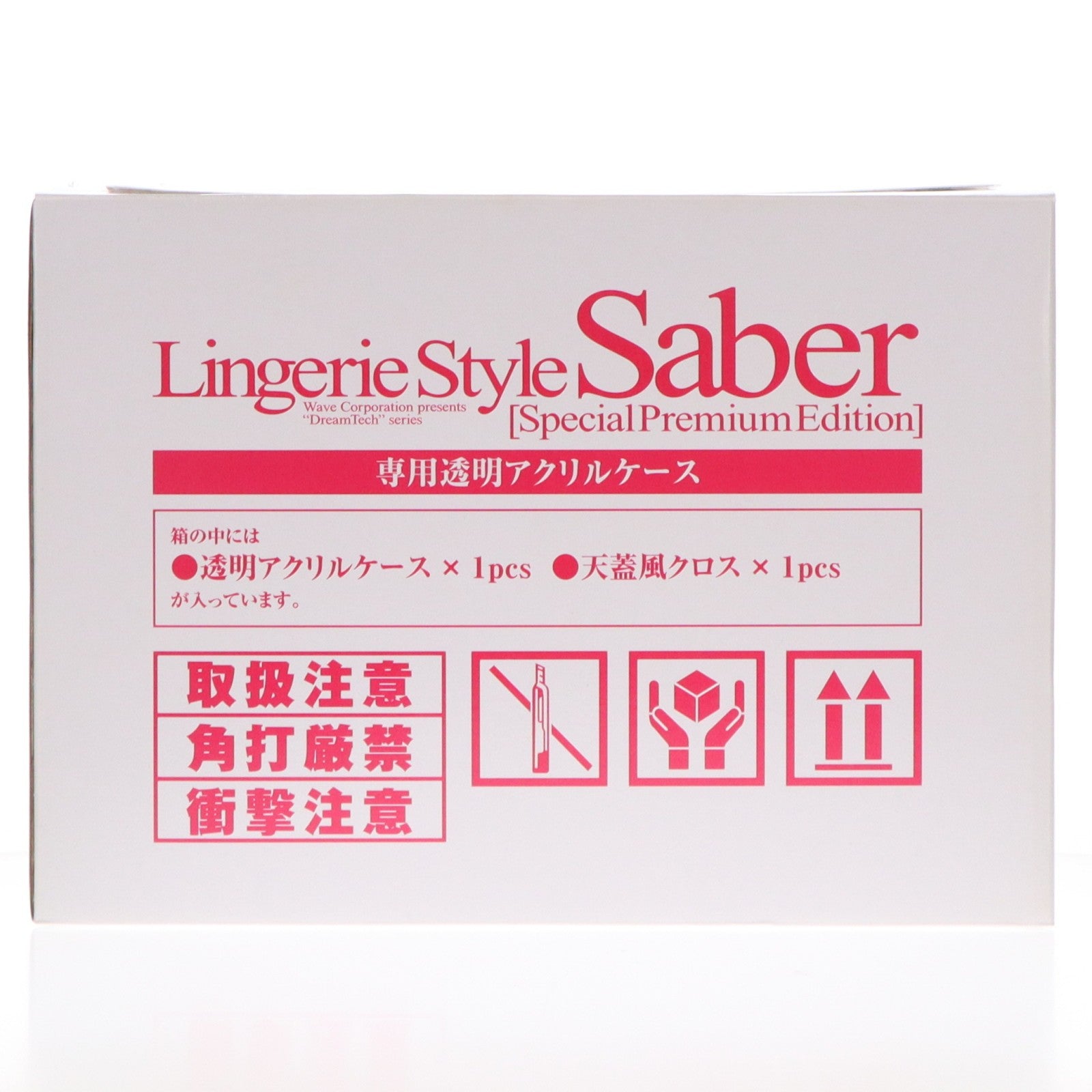 【中古即納】[FIG] ドリームテック ランジェリースタイル セイバースペシャルプレミアムエディション Fate/stay night ＆ Fate/EXTRA フィギュア ウェーブ(20150624)