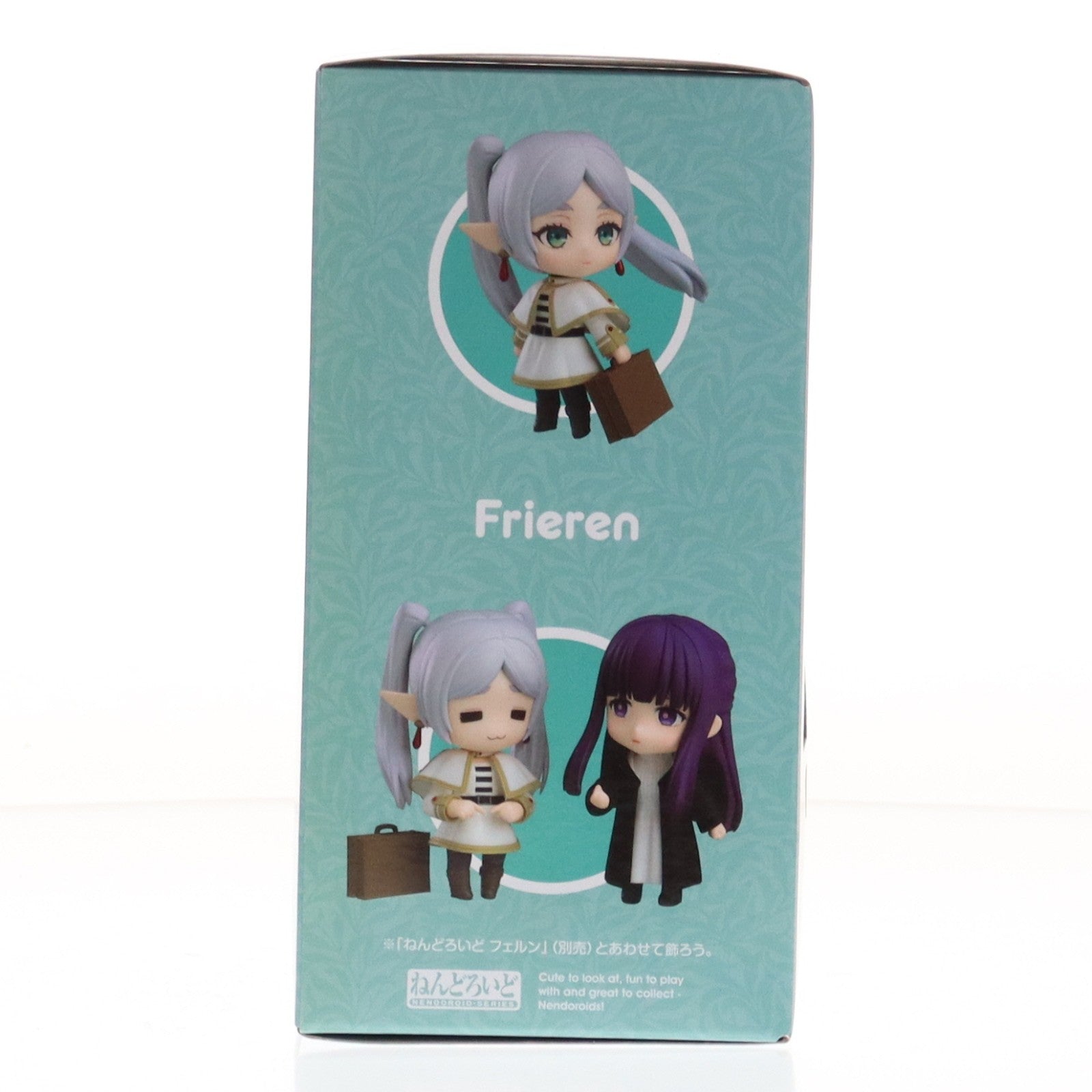 【中古即納】[FIG] (再販) ねんどろいど 2367 フリーレン 葬送のフリーレン 完成品 可動フィギュア グッドスマイルカンパニー(20250531)