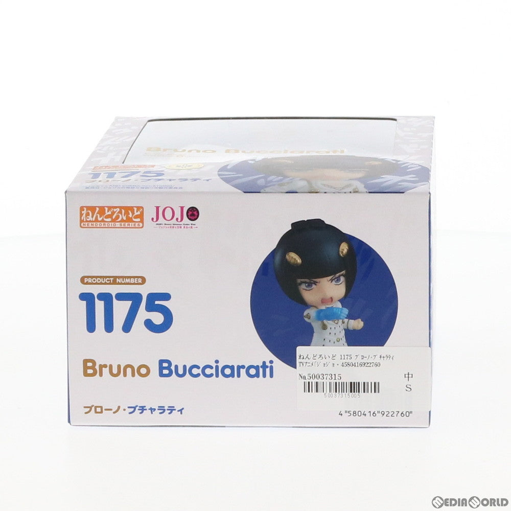 【中古即納】[FIG] ねんどろいど 1175 ブローノ・ブチャラティ TVアニメ「ジョジョの奇妙な冒険 黄金の風」 完成品 可動フィギュア メディコス・エンタテインメント(20200119)