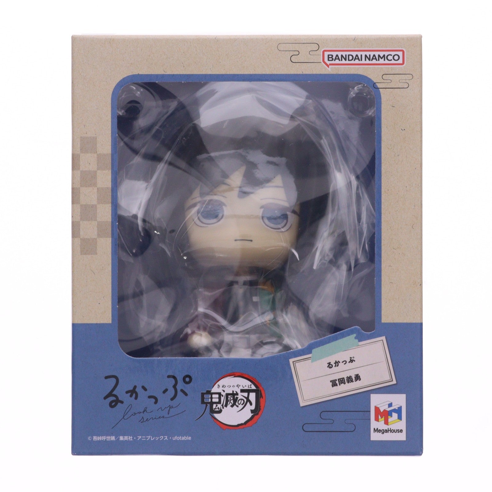 【中古即納】[FIG] (再々販) るかっぷ 冨岡義勇(とみおかぎゆう) 鬼滅の刃 完成品 フィギュア メガハウス(20260131)