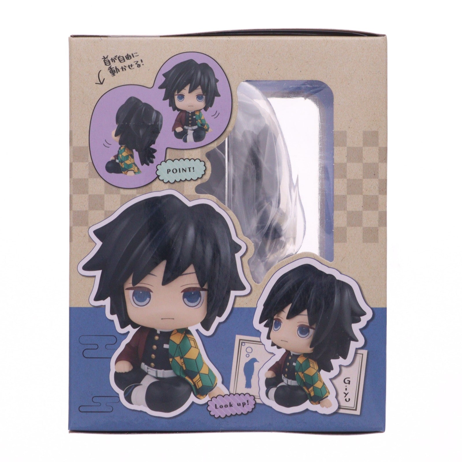 【中古即納】[FIG] (再々販) るかっぷ 冨岡義勇(とみおかぎゆう) 鬼滅の刃 完成品 フィギュア メガハウス(20260131)