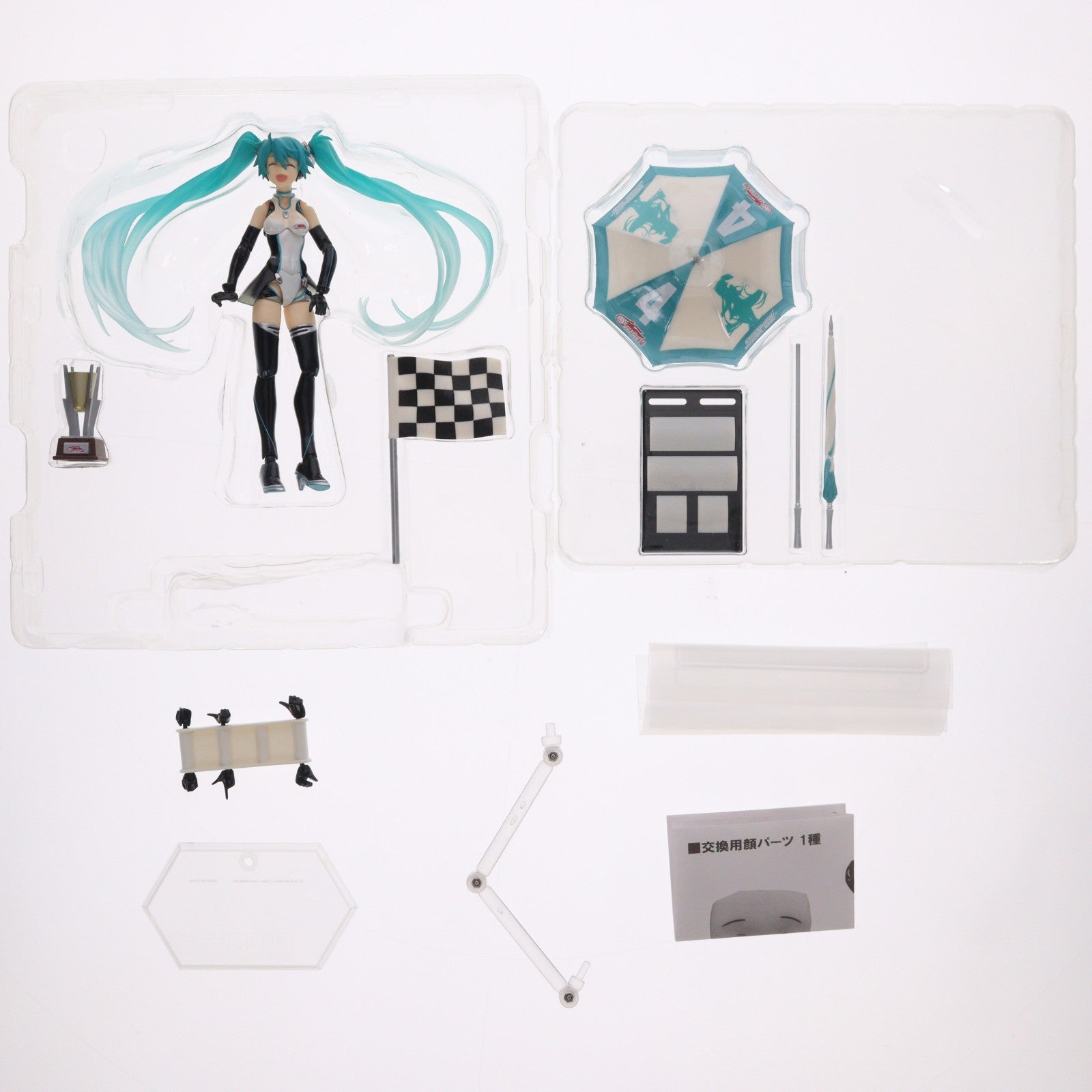 【中古即納】[FIG] ボーナスパーツ付属 figma(フィグマ) SP-036 レーシングミク 2011初優勝記念 ver. 初音ミクGTプロジェクト 完成品 可動フィギュア GSR&Studie with TeamUKYO個人スポンサー特典 グッドスマイルレーシング(20111231)
