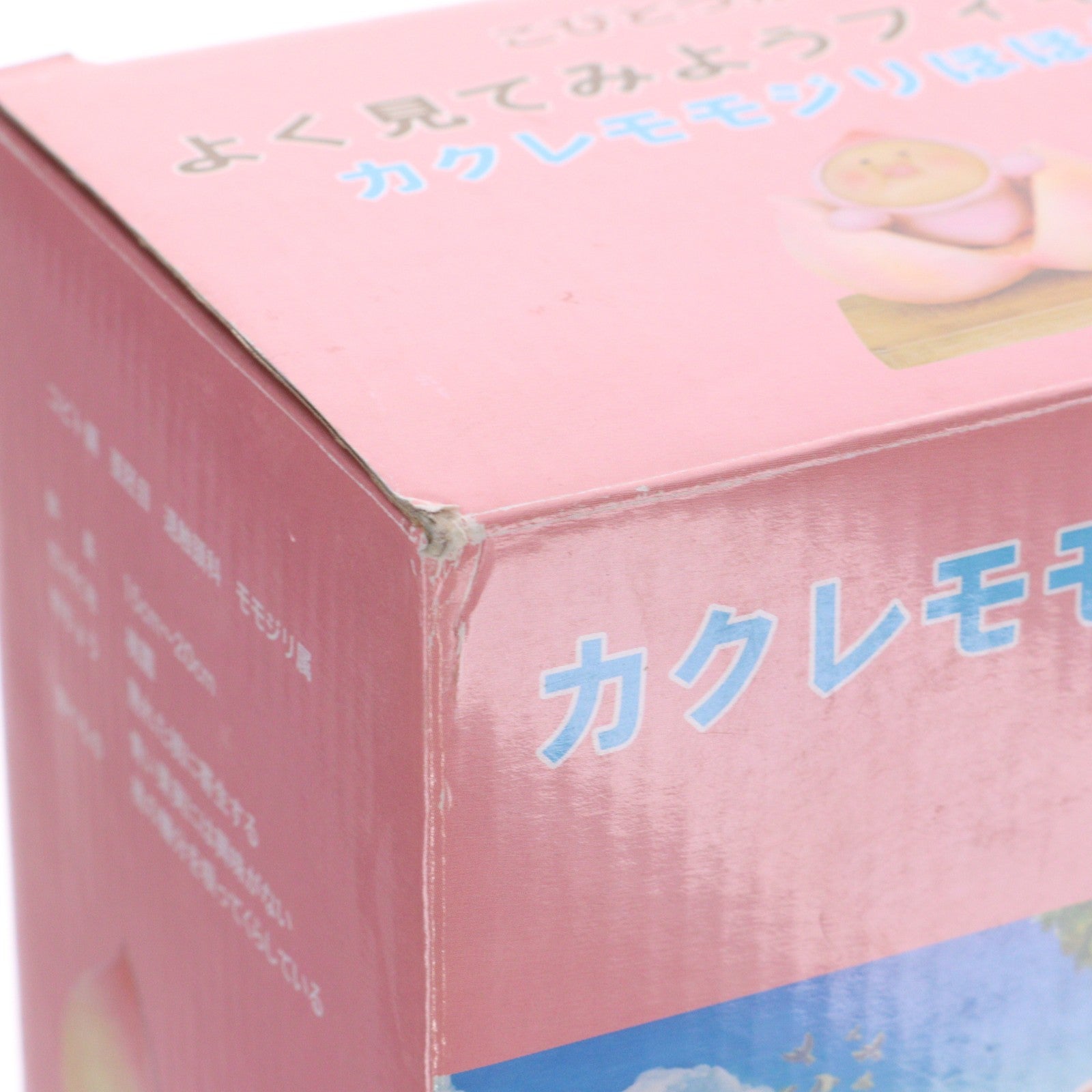 【中古即納】[FIG] カクレモモジリ ほほえみ こびとづかん よく見てみよう 完成品 フィギュア(15815) ベネリック(19991231)