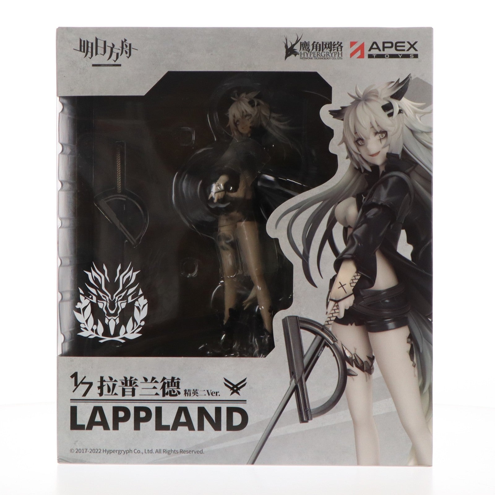 【中古即納】[FIG] ラップランド 昇進2 ノーマルVer. アークナイツ 1/7 完成品 フィギュア APEX(エーペックス)(20220602)