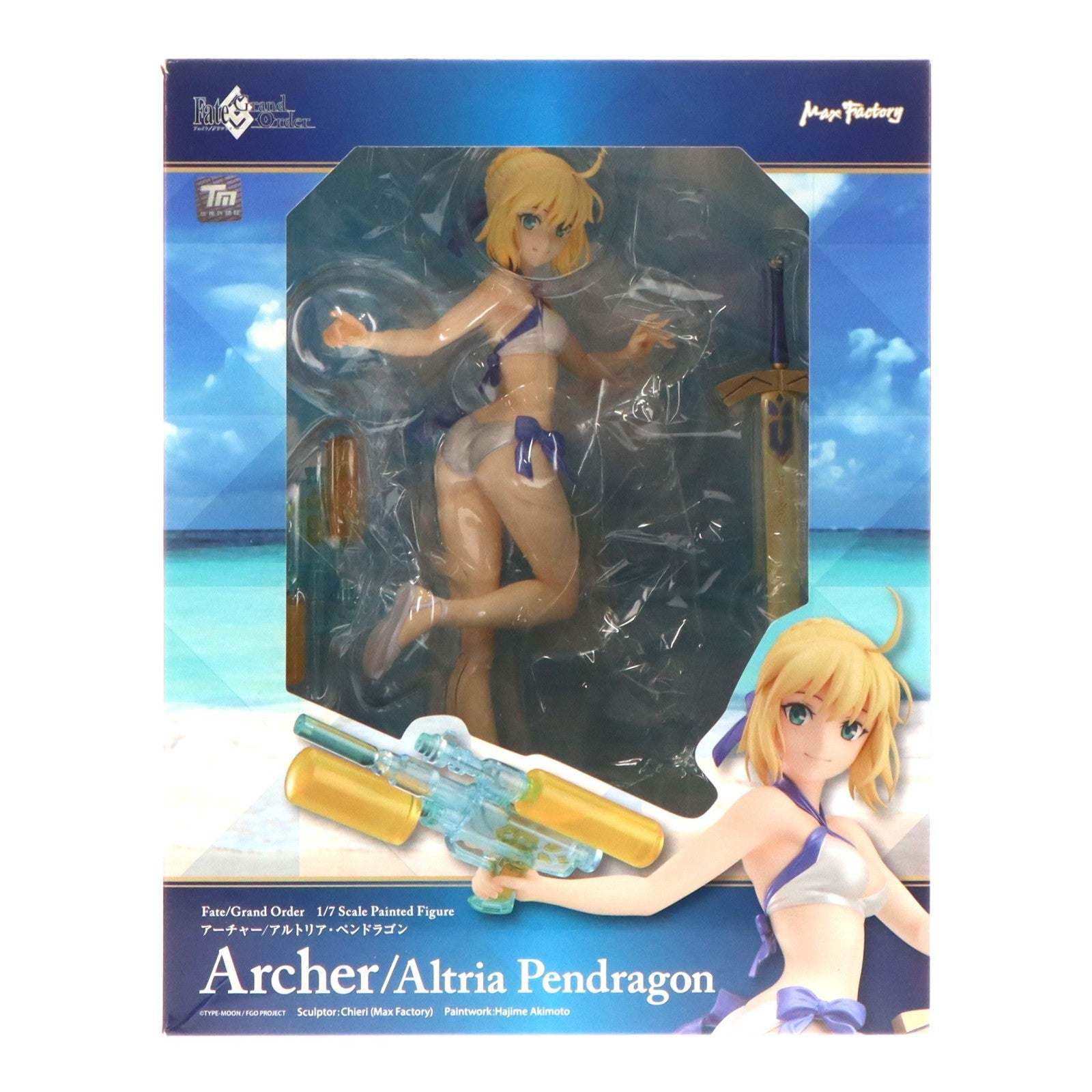 【中古即納】[FIG] アーチャー/アルトリア・ペンドラゴン Fate/Grand Order(フェイト/グランドオーダー) 1/7 完成品 フィギュア マックスファクトリー(20181130)
