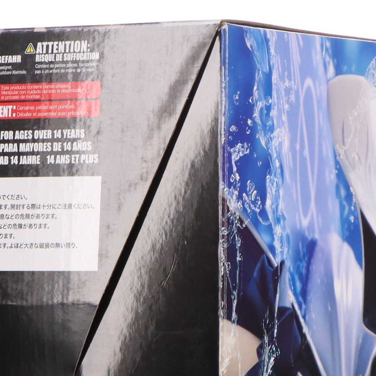 【中古即納】[FIG] 加賀(かが) アズールレーン 1/7 完成品 フィギュア(PP769) コトブキヤ(20200126)