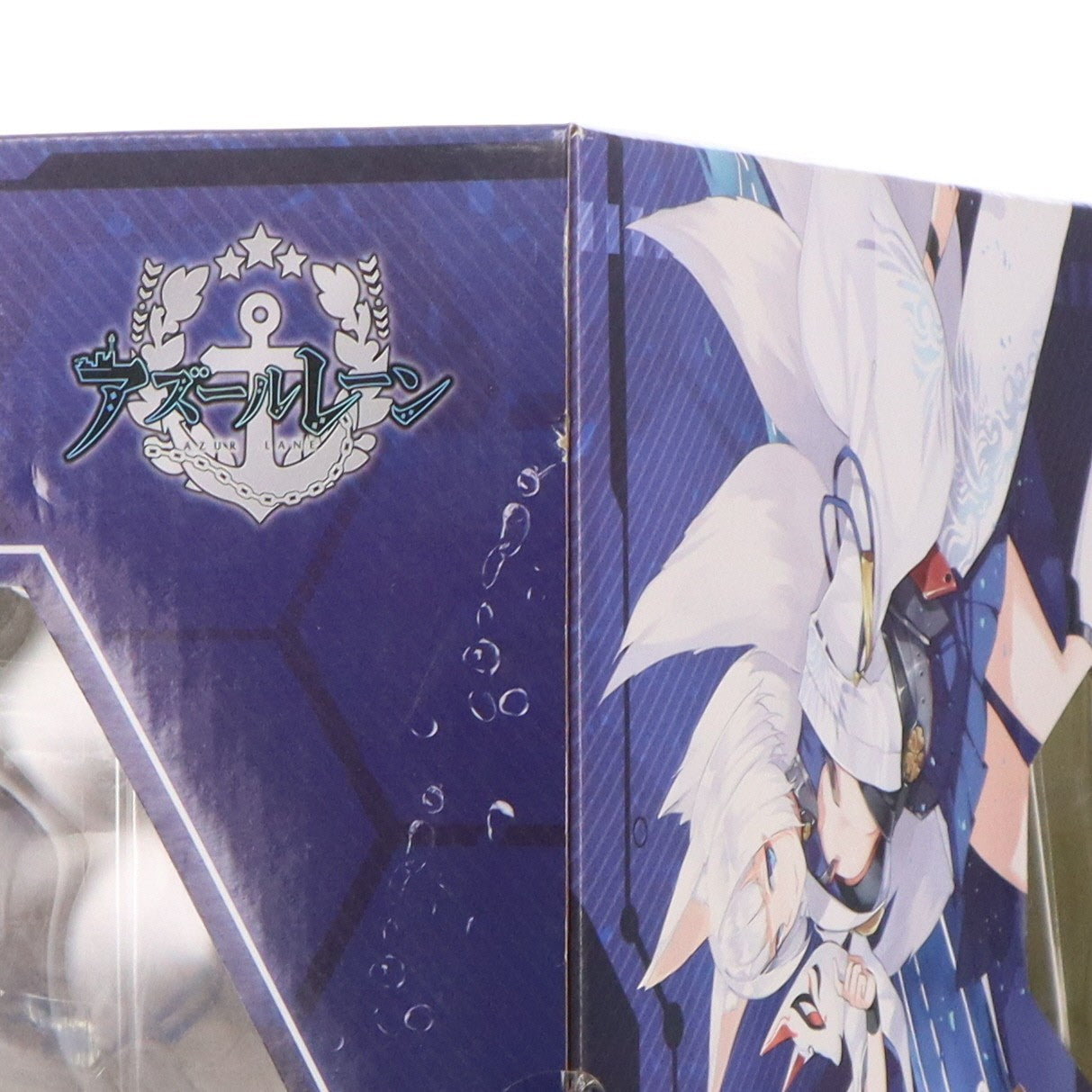 【中古即納】[FIG] 加賀(かが) アズールレーン 1/7 完成品 フィギュア(PP769) コトブキヤ(20200126)