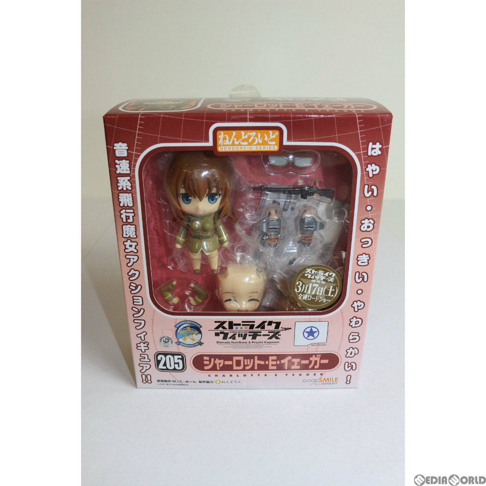 【中古即納】[FIG] ねんどろいど 205 シャーロット・E・イェーガー ストライクウィッチーズ 完成品 可動フィギュア グッドスマイルカンパニー(20120301)