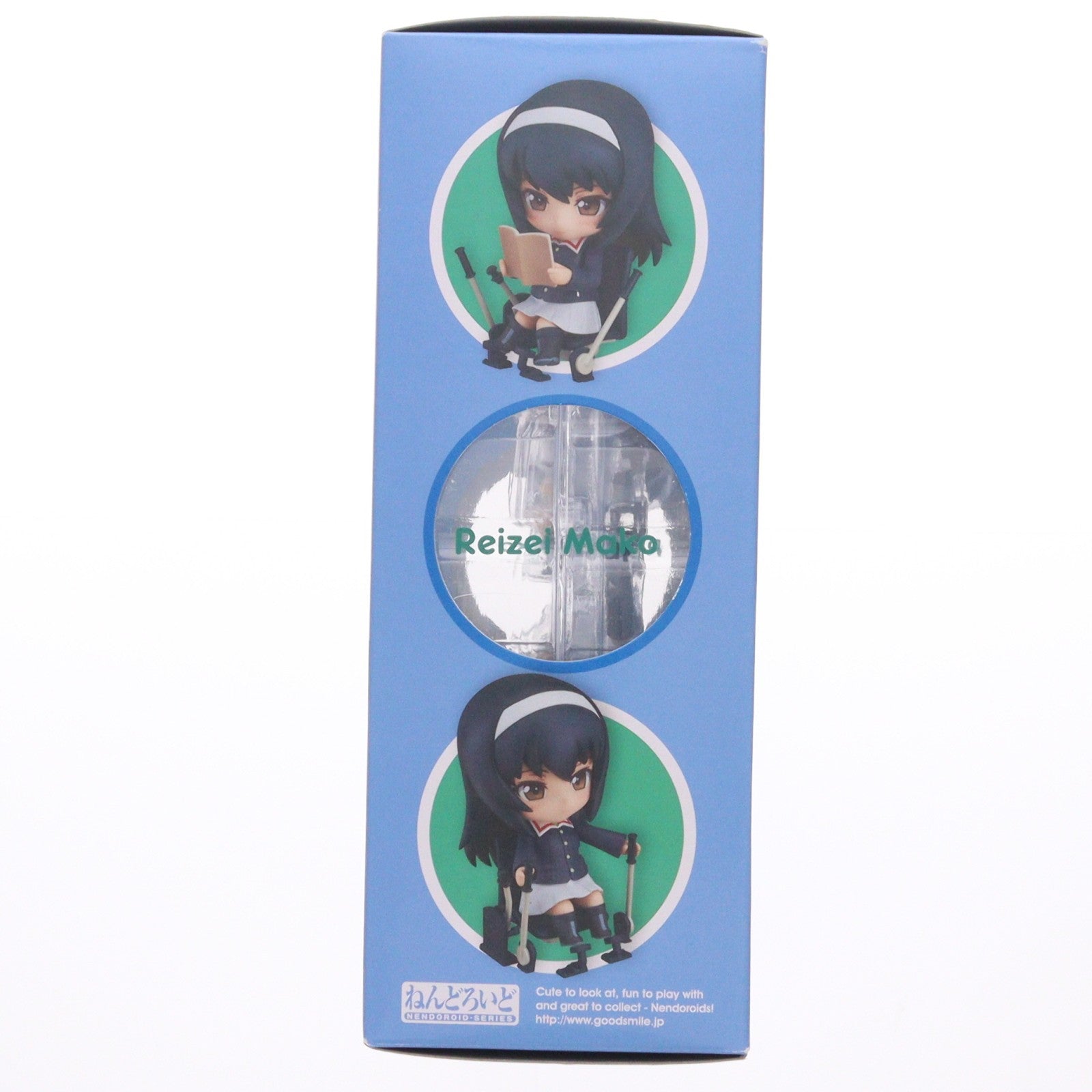 【中古即納】[FIG] ねんどろいど 583 冷泉麻子(れいぜいまこ) ガールズ&パンツァー 完成品 可動フィギュア グッドスマイルカンパニー(20160630)