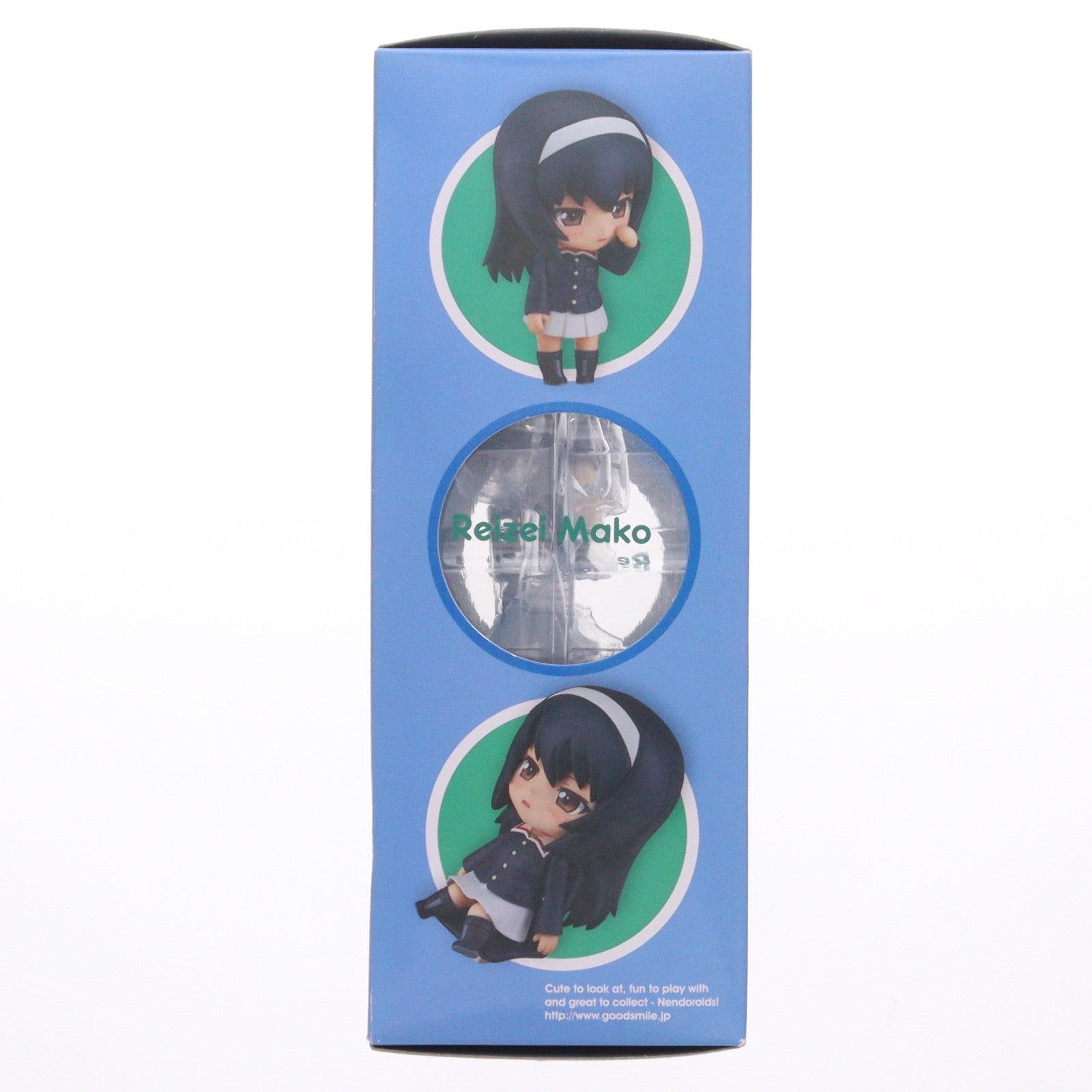 【中古即納】[FIG] ねんどろいど 583 冷泉麻子(れいぜいまこ) ガールズ&パンツァー 完成品 可動フィギュア グッドスマイルカンパニー(20160630)