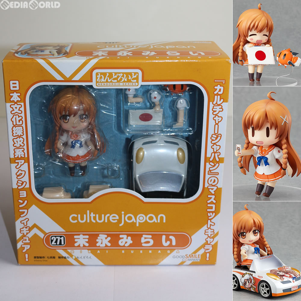 【中古即納】[FIG] ねんどろいど 271 末永みらい(すえながみらい) カルチャージャパン 完成品 可動フィギュア グッドスマイルカンパニー(20130113)