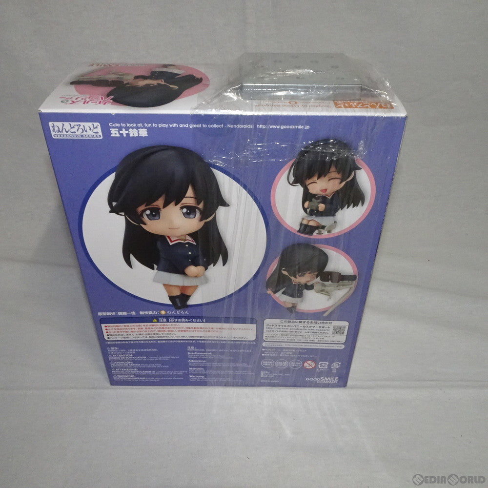 【中古即納】[FIG] GOODSMILE ONLINE SHOP限定特典付属 ねんどろいど 582 五十鈴華(いすずはな) ガールズ&パンツァー 完成品 可動フィギュア グッドスマイルカンパニー(20160531)