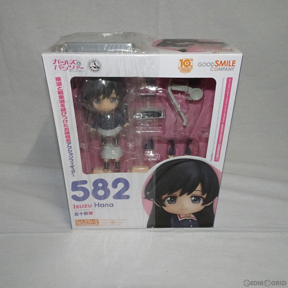 【中古即納】[FIG] GOODSMILE ONLINE SHOP限定特典付属 ねんどろいど 582 五十鈴華(いすずはな) ガールズ&パンツァー 完成品 可動フィギュア グッドスマイルカンパニー(20160531)