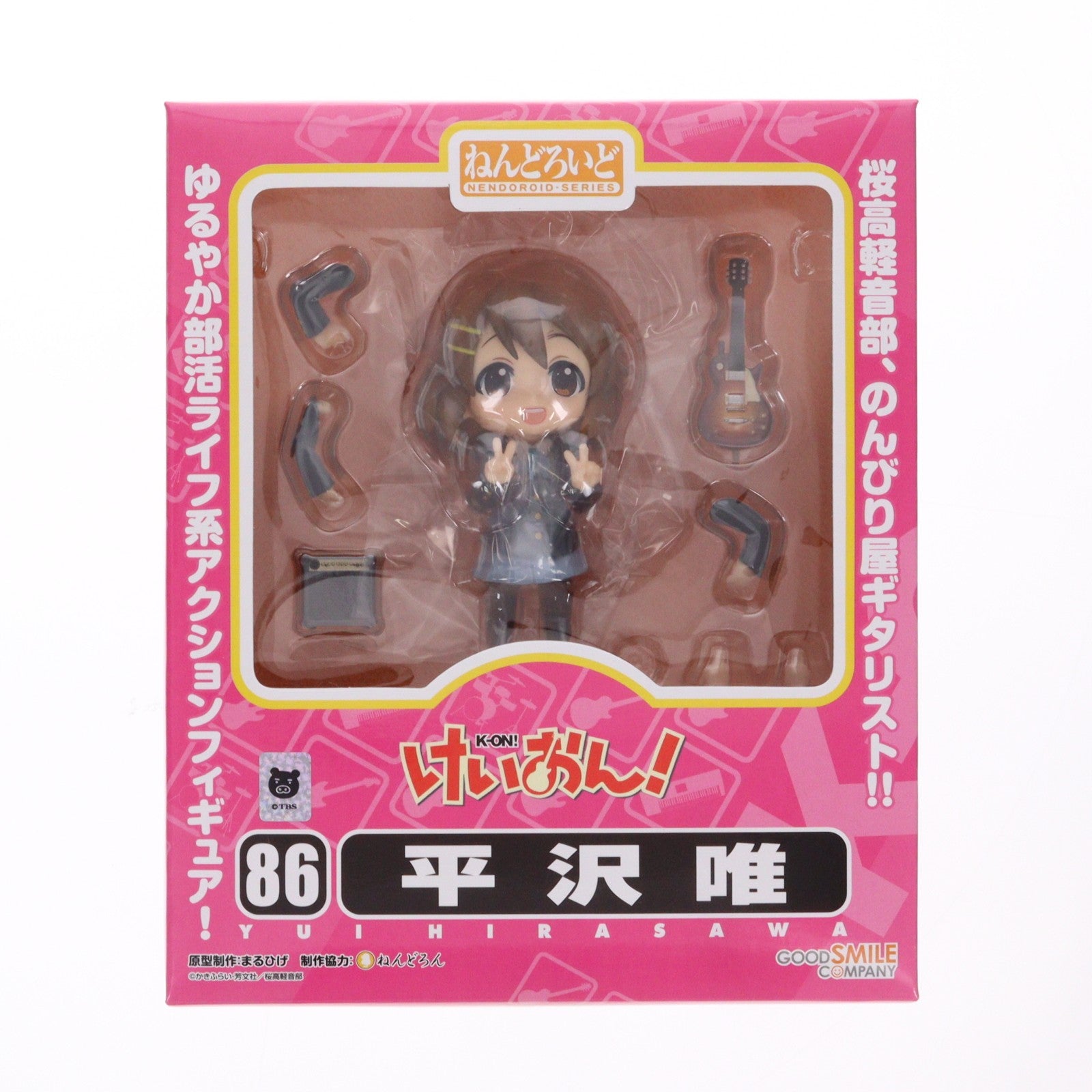 【中古即納】[FIG] ねんどろいど 086 平沢唯(ひらさわゆい) けいおん! 完成品 可動フィギュア グッドスマイルカンパニー(20100924)