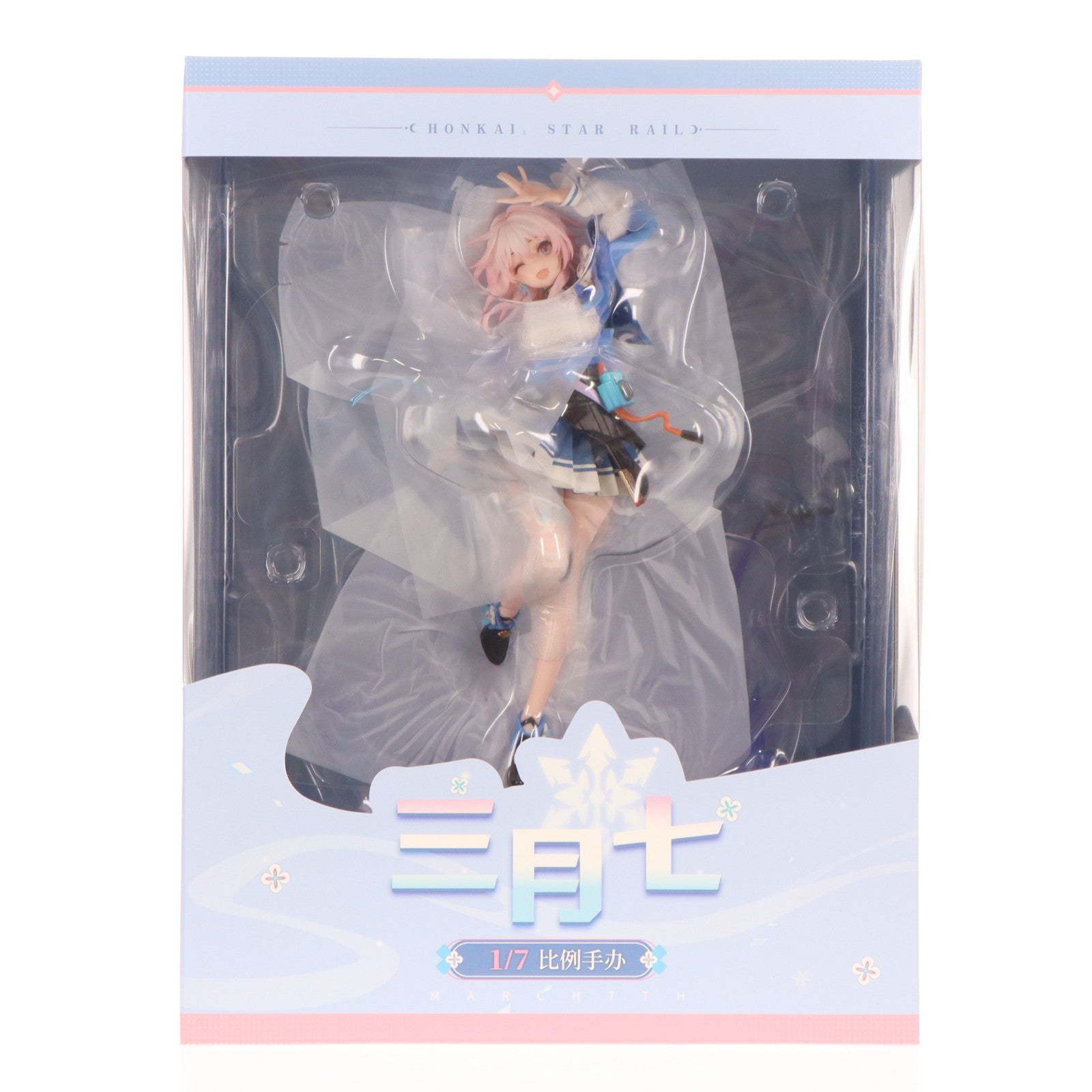 【中古即納】[FIG] 色紙付属 三月なのか(みつきなのか) 崩壊:スターレイル 1/7 完成品 フィギュア APEX(エーペックス)(20250926)