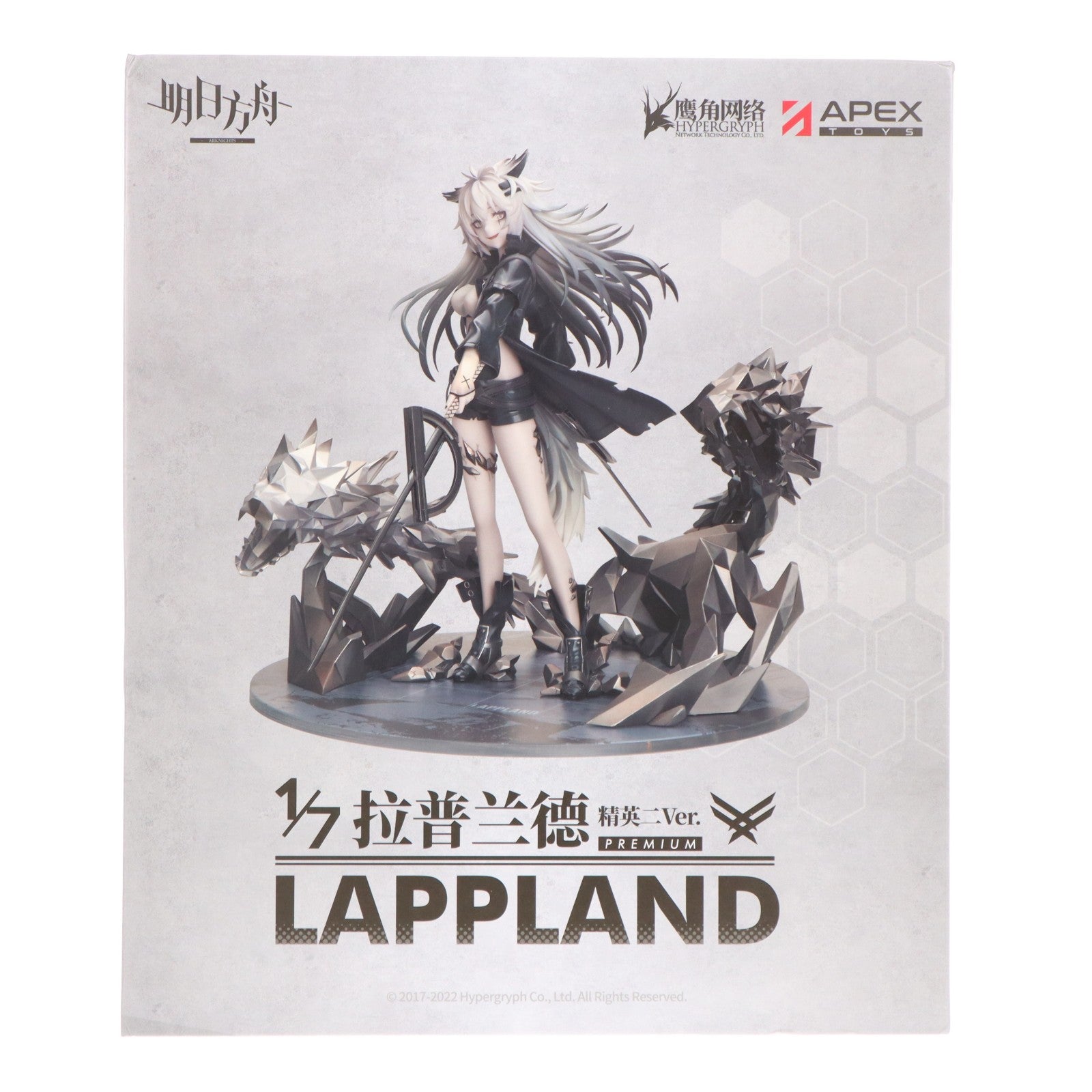 【中古即納】[FIG] ラップランド 昇進2 プレミアムVer. アークナイツ 1/7 完成品 フィギュア APEX(エーペックス)(20220602)