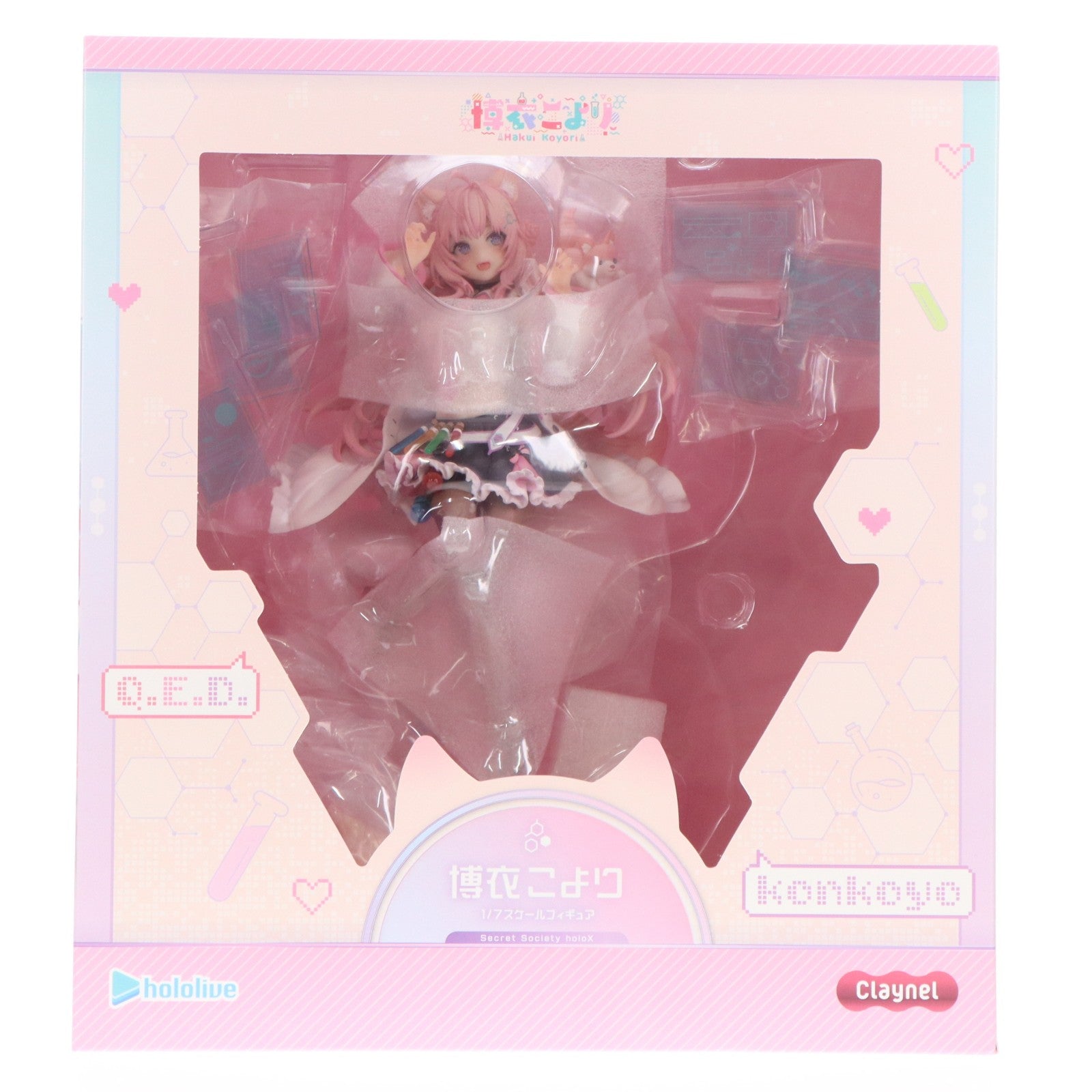 【中古即納】[FIG] 博衣こより(はくいこより) ホロライブプロダクション 1/7 完成品 フィギュア クレーネル(20251126)