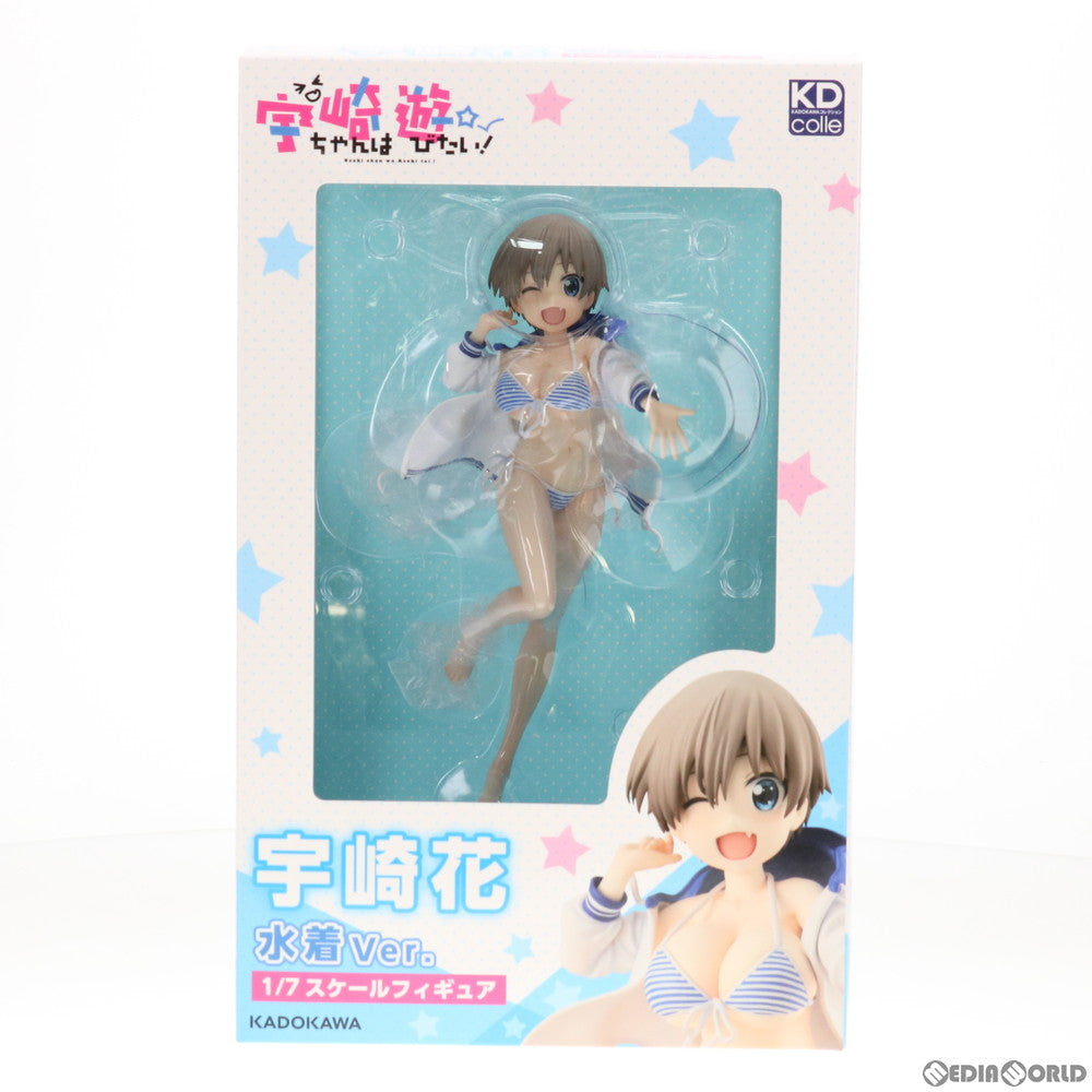 【中古即納】[FIG] 宇崎花(うざきはな) 水着Ver. 宇崎ちゃんは遊びたい! 1/7 完成品 フィギュア KADOKAWA(カドカワ)(20210210)