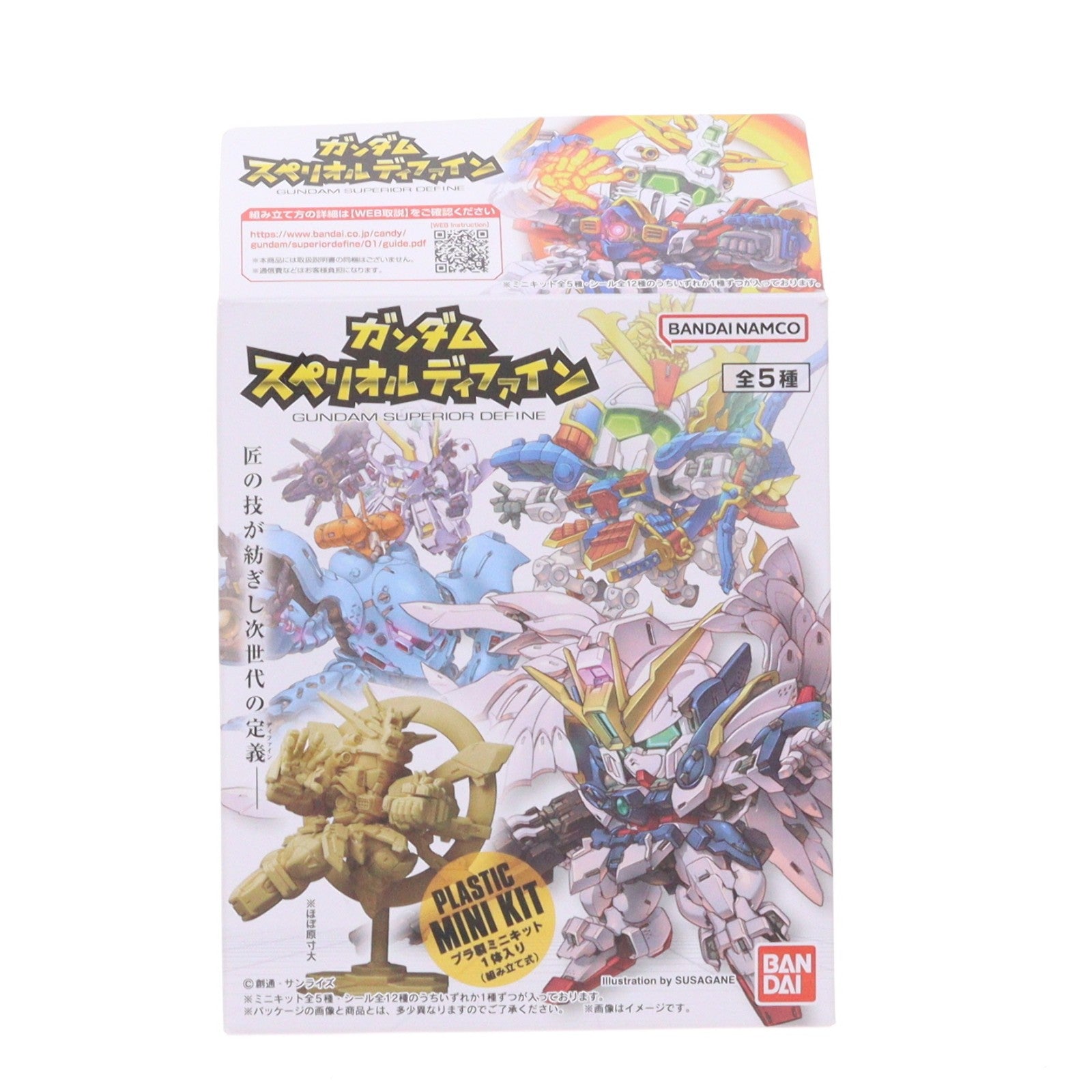 【中古即納】[FIG] (単品)(食玩) ガンダムTR-6[ウーンドウォート] ガンダム スペリオルディファイン No.01 機動戦士Zガンダム外伝 ADVANCE OF Z ～ティターンズの旗のもとに～ フィギュア バンダイ(20250825)