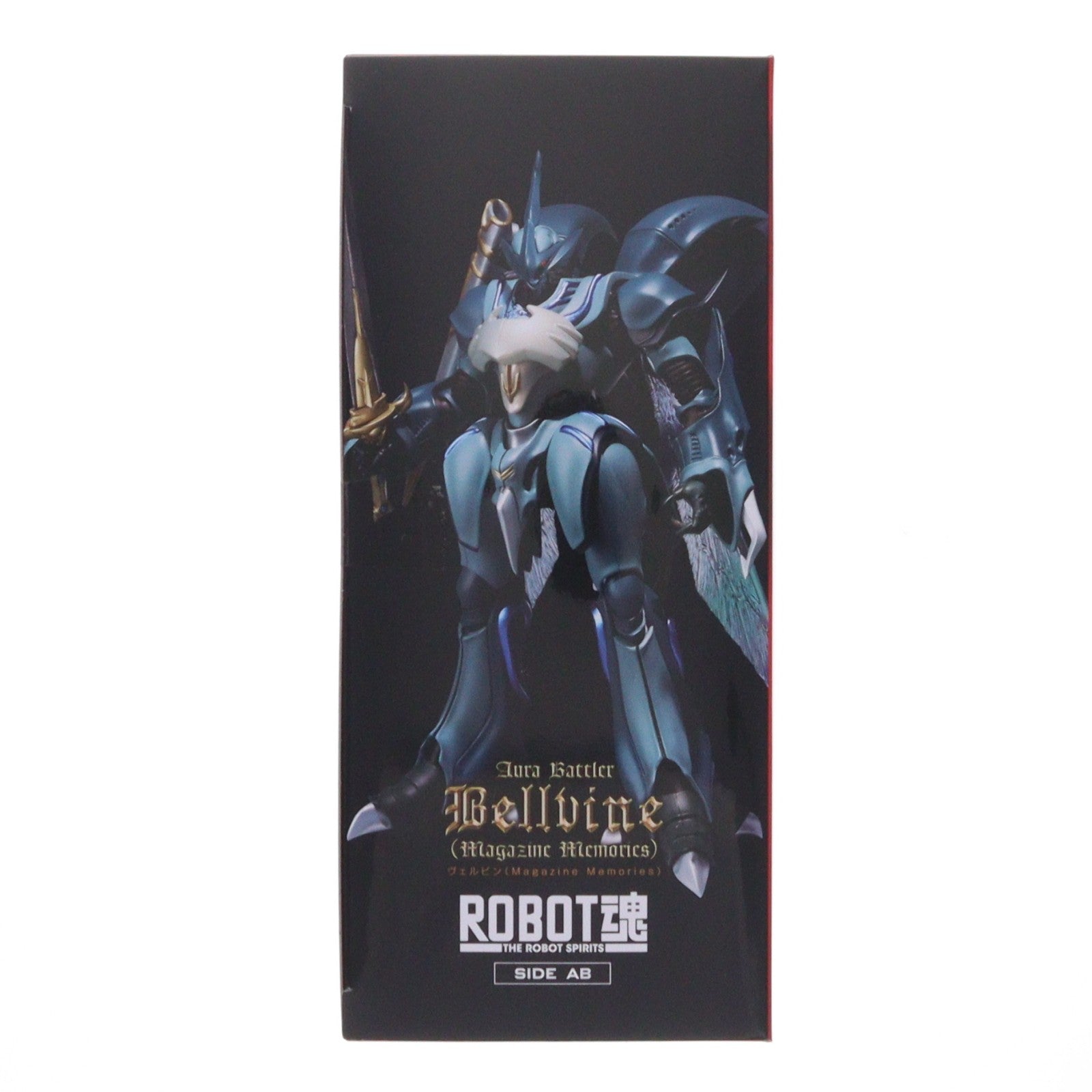 【中古即納】[FIG] 魂ウェブ商店限定 ROBOT魂(SIDE AB) ヴェルビン(Magazine Memories) 聖戦士ダンバイン 完成品 可動フィギュア バンダイスピリッツ(20260324)