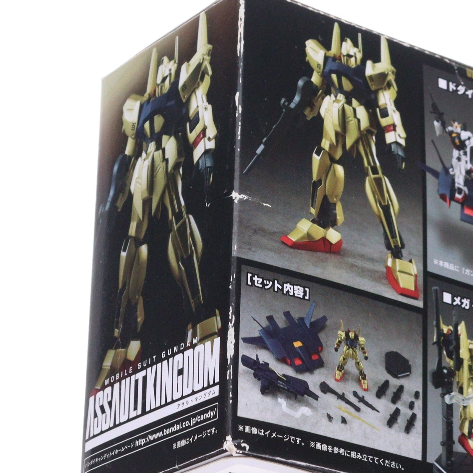 【中古即納】[FIG] (食玩) 機動戦士ガンダム ASSAULT KINGDOM EX06 百式セット 機動戦士Zガンダム 可動フィギュア バンダイ(20160126)