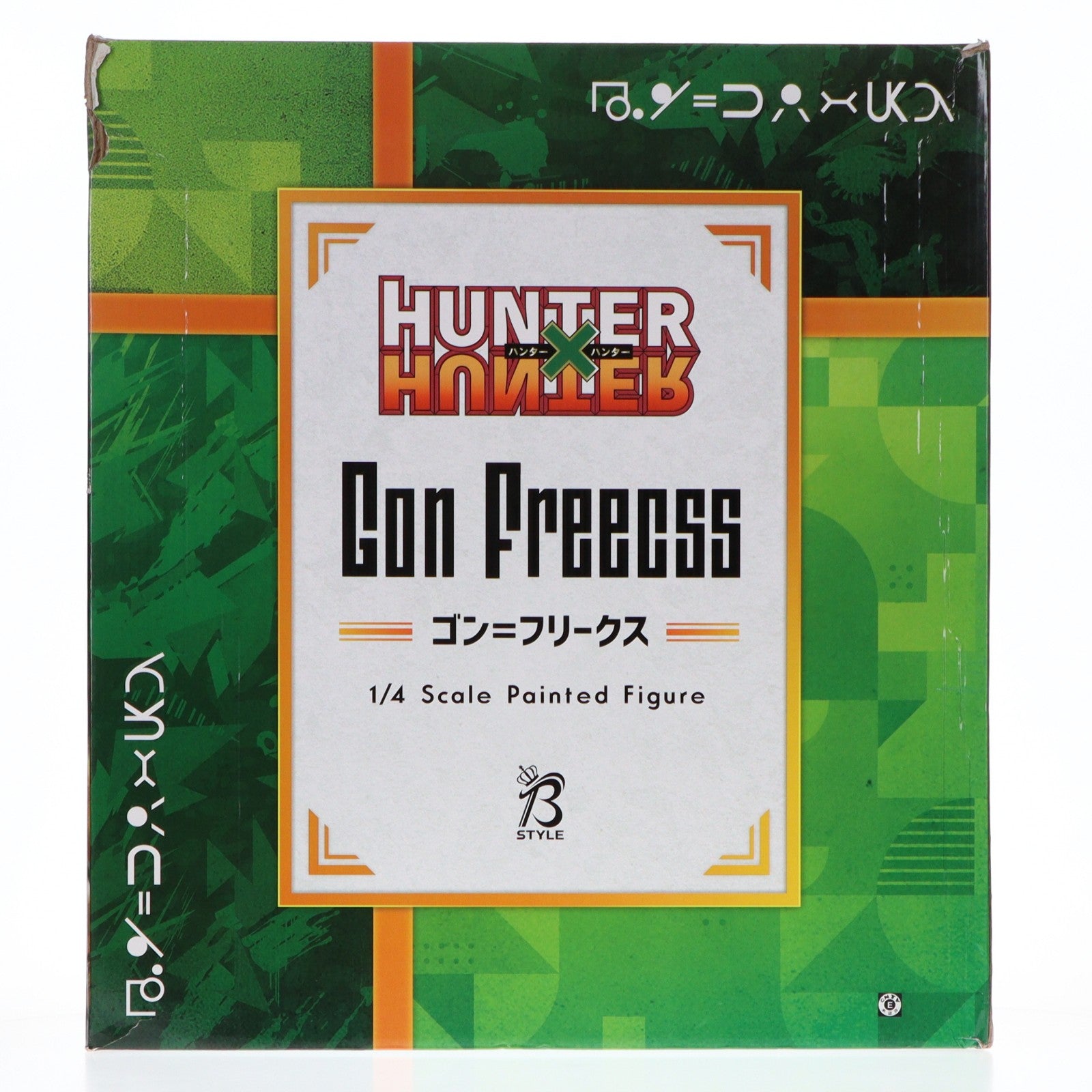 【中古即納】[FIG] B-Style ゴン=フリークス HUNTER×HUNTER(ハンター×ハンター) 1/4 完成品 フィギュア GOODSMILE ONLINE SHOP&オンラインショップ限定 FREEing(フリーイング)(20240131)