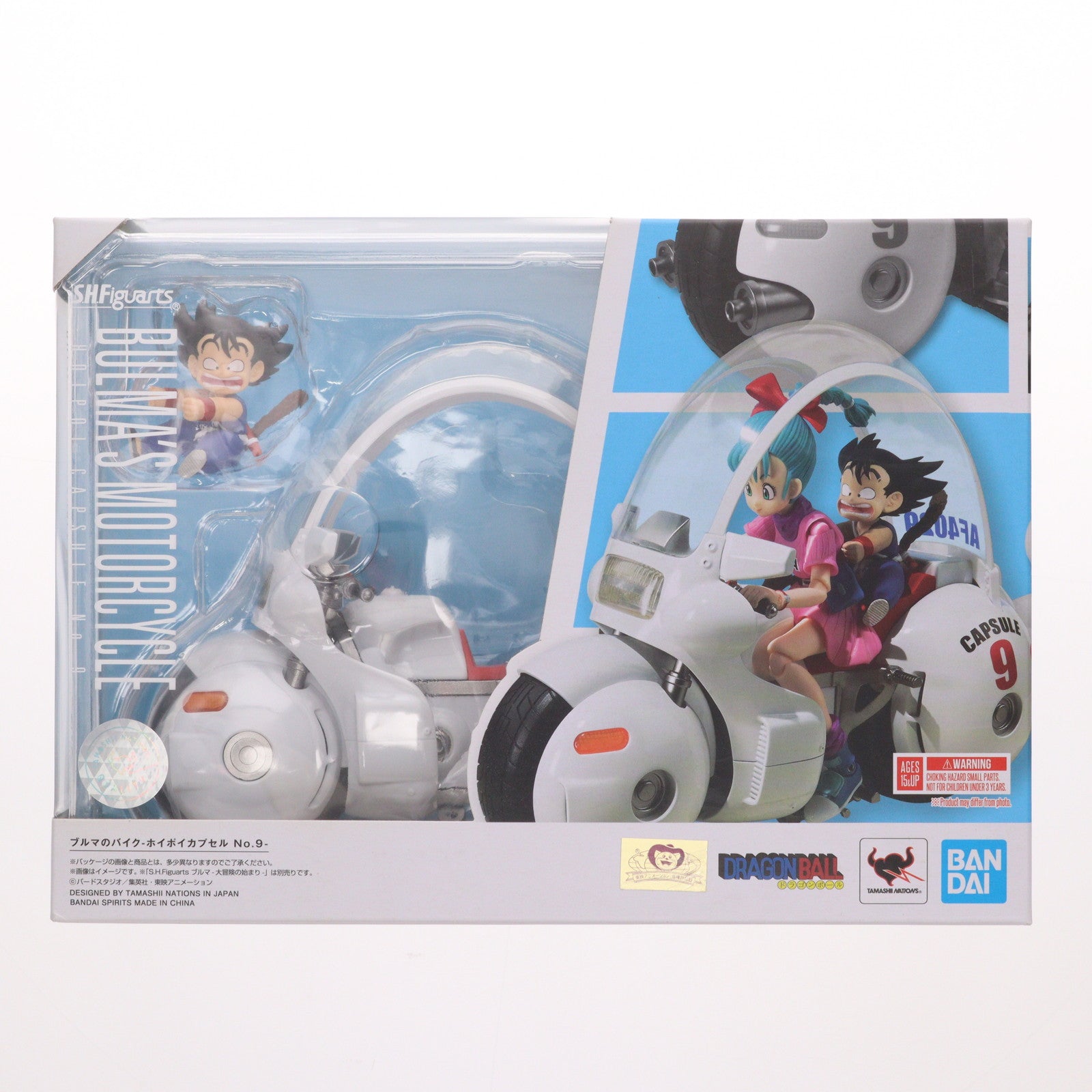 【中古即納】[FIG] S.H.Figuarts(フィギュアーツ) ブルマのバイク-ホイポイカプセル No.9- ドラゴンボール 完成品 可動フィギュア バンダイスピリッツ(20200912)