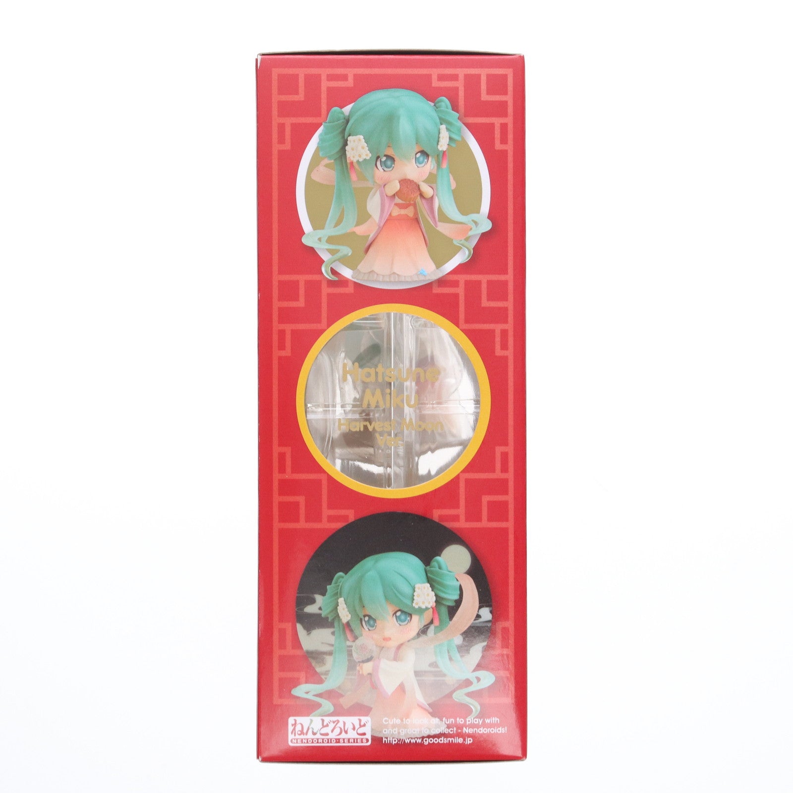 【中古即納】[FIG] GOODSMILE ONLINE SHOP限定 ねんどろいど 539 初音ミク 中秋明月Ver. キャラクター・ボーカル・シリーズ01 初音ミク 完成品 可動フィギュア グッドスマイルカンパニー(20151130)
